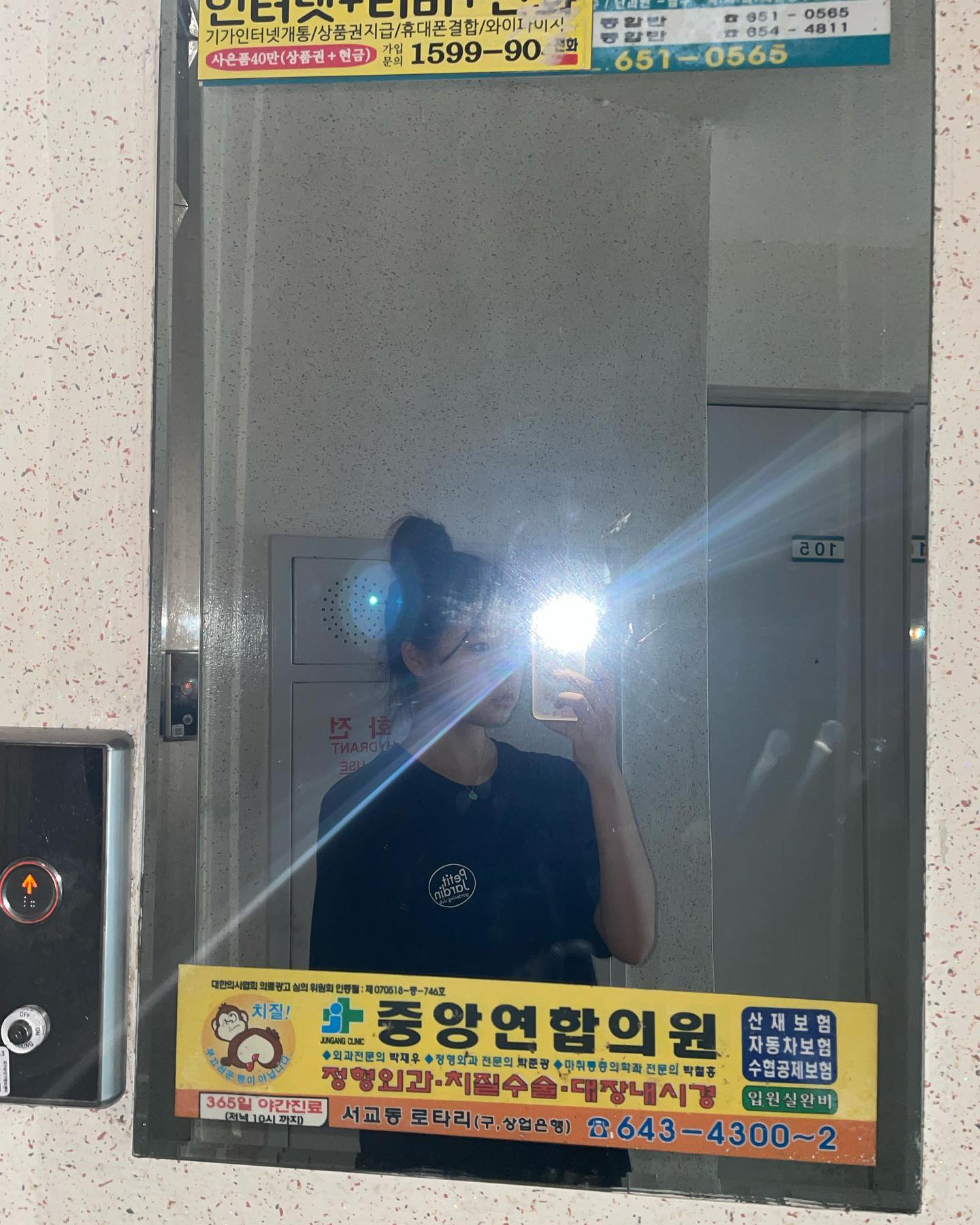 여수🌊