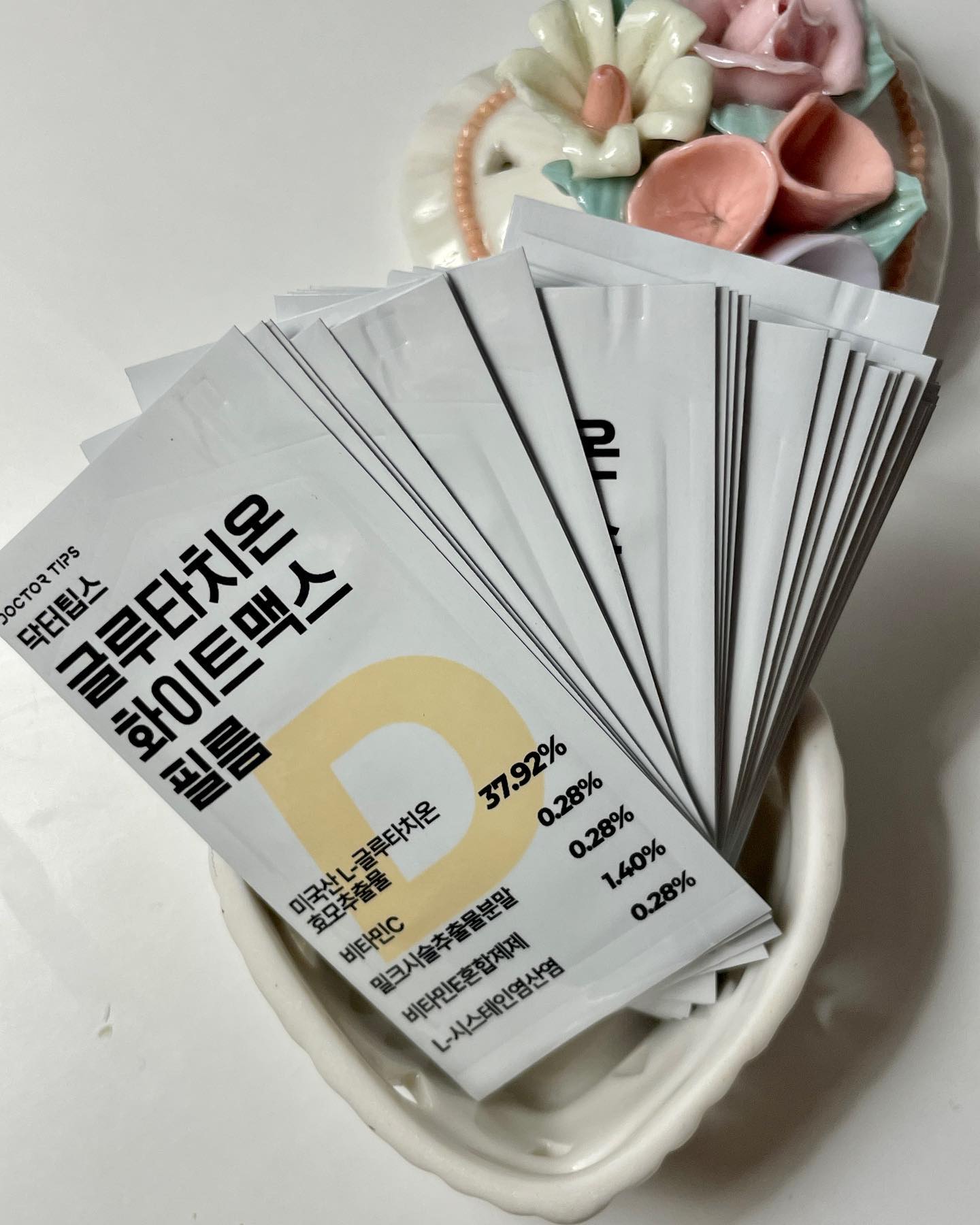 #광고

글루타치온 
건강과 미백을 위해 먹는데
순도가 중요하다고 해요
닥터팁스 글루타치온은 
순도75% 고순도로 
피부과 의사분들이  직접 개발에 참여하여 만들어졌어요

+7가지 화학부형제 배제
+함께 섭취하면 더 좋은 부원료까지

내가 다 먹어야지
-
 
	
#4글루타치온 #글루타치온필름 #닥터팁스 #닥터팁스 글루타치온필름 #글루타치온효과 #글루타치온 효능
키워드
의사들이 직접 개발에 참여, 순도75% 고순도 글루타치온,