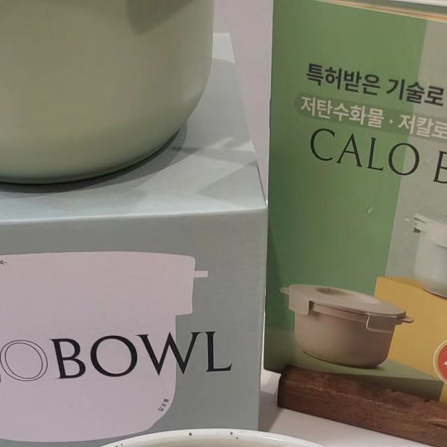 동화밥상^^ on Instagram: "#광고 #제품협찬 #칼로볼 #저당밥솥 @calobowl . . #네이처그린라이프 에서 저당밥솥 칼로볼을 보내주셨어요. . ✨️ 네이처그린라이프는 체지방의 원인부터 연구하는 다