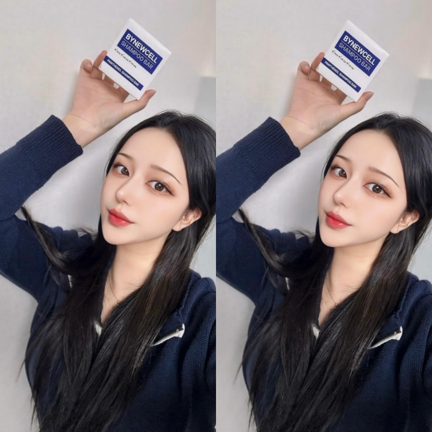 #협찬 bynewcell 판테놀 약산성 보습 샴푸바 ✨

매일 쓰는 샴푸 바이뉴셀에서 마음 편히 쓸 수 있도록 화학약품 없이 자연성분들로만 꽉 채운 샴푸바를 출시했어요 🫧

화학 성분의 계면활성제는 두피 장벽을 무너트려 두피 노화와 탈모 등 각종 두피 문제를 발생시킵니다💦

바이뉴셀은 코코넛에서 추출한 자연유래 저자극 계면활성제를 사용해 어떤 피부에 사용해도 안전하게 ! 

이런 분들께 추천드려요🫧

민감성 두피나 건선, 두피 트러블, 비듬으로 고민이신 분들
뻣뻣하지 않은 부드러운 사용감을 찾으시는 분들
안전한 성분으로 자극 없는 각질 제거 원하시는 분들

타사 제품들과는 다르게 부드러운 사용감과 계면활성제 없이도 강력한 세정력, 적은 용량으로도 풍성한 거품량, 판테놀을 더해 속까지 채우는 고밀도 보습까지 ✨

바이뉴셀은 두피 자극 없는 EWG 그린등급의 착한 원료를 사용한다고 해요 ! 

내 피부와 두피에 매일 닿는 샴푸, 식물성 원료를 통한 건강한 두피케어 바이뉴셀 판테놀 약산성 보습 샴푸바로 바꿔보세요🫧

#광고 #샴푸 #샴푸추천 #샴푸바#샴푸바추천 #바이뉴셀 #판테놀약산성보습샴푸바#비건 #제로웨이스트