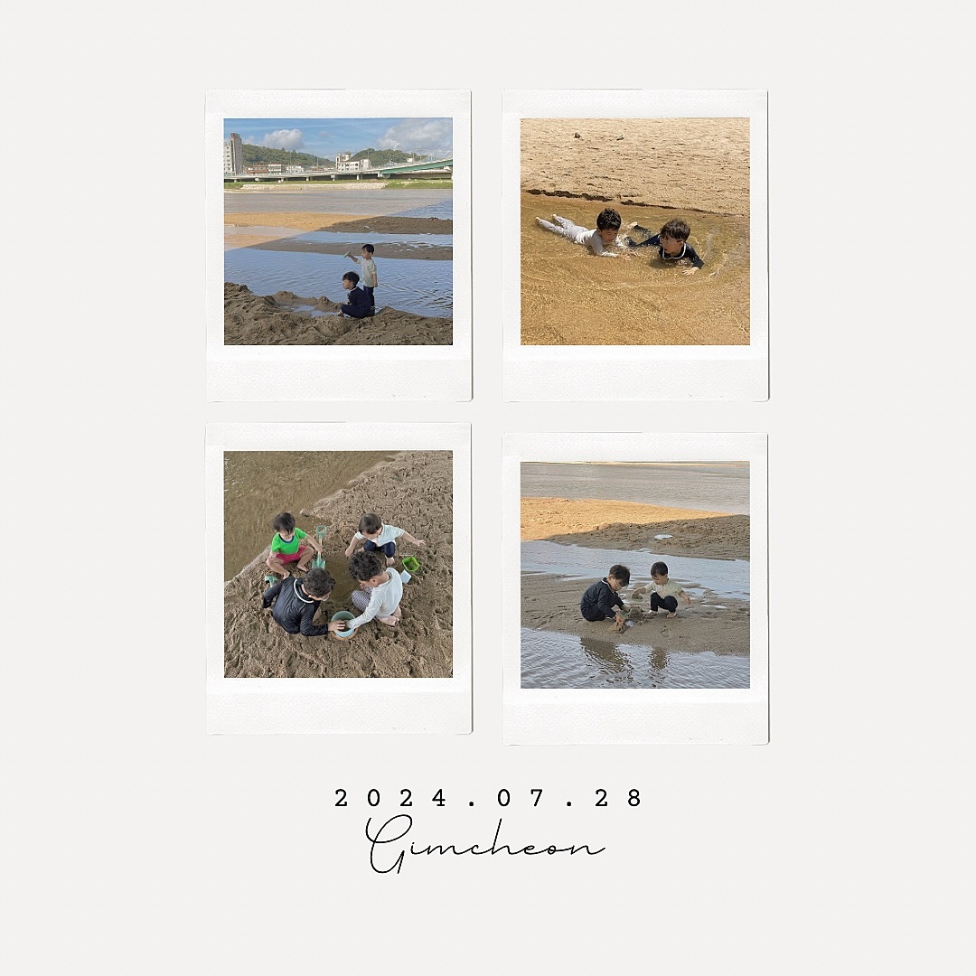 ⠀
날씨가 더워서 조금 힘들었지만
좋아하는 사람들과 함께해서 즐겁고 행복했던✨
⠀
다음은 또 언제~~~?