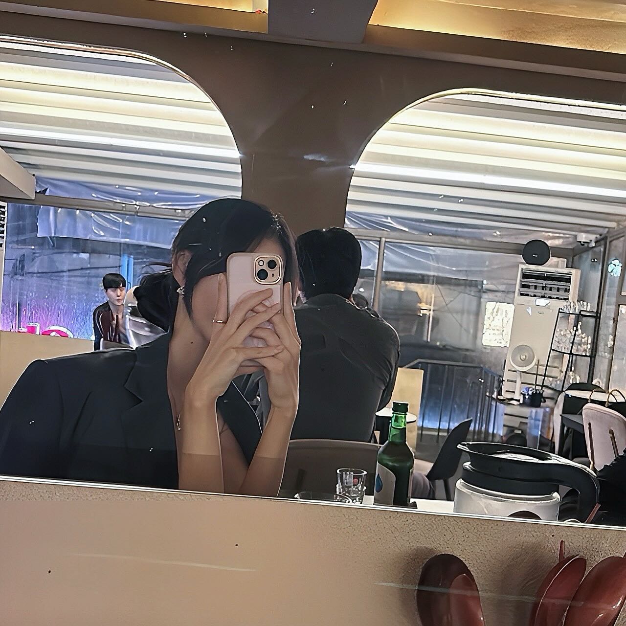 취했었다,니 눈동자에