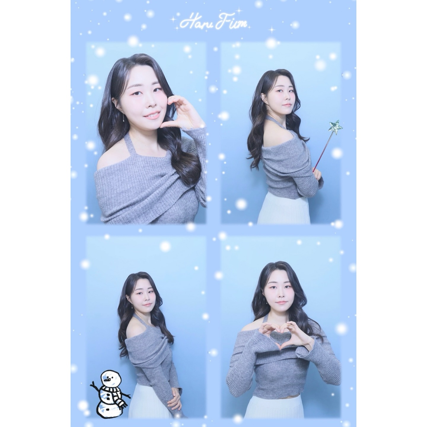 메이크업 받고 하루필름~ #겨울왕국 ☃️🩵