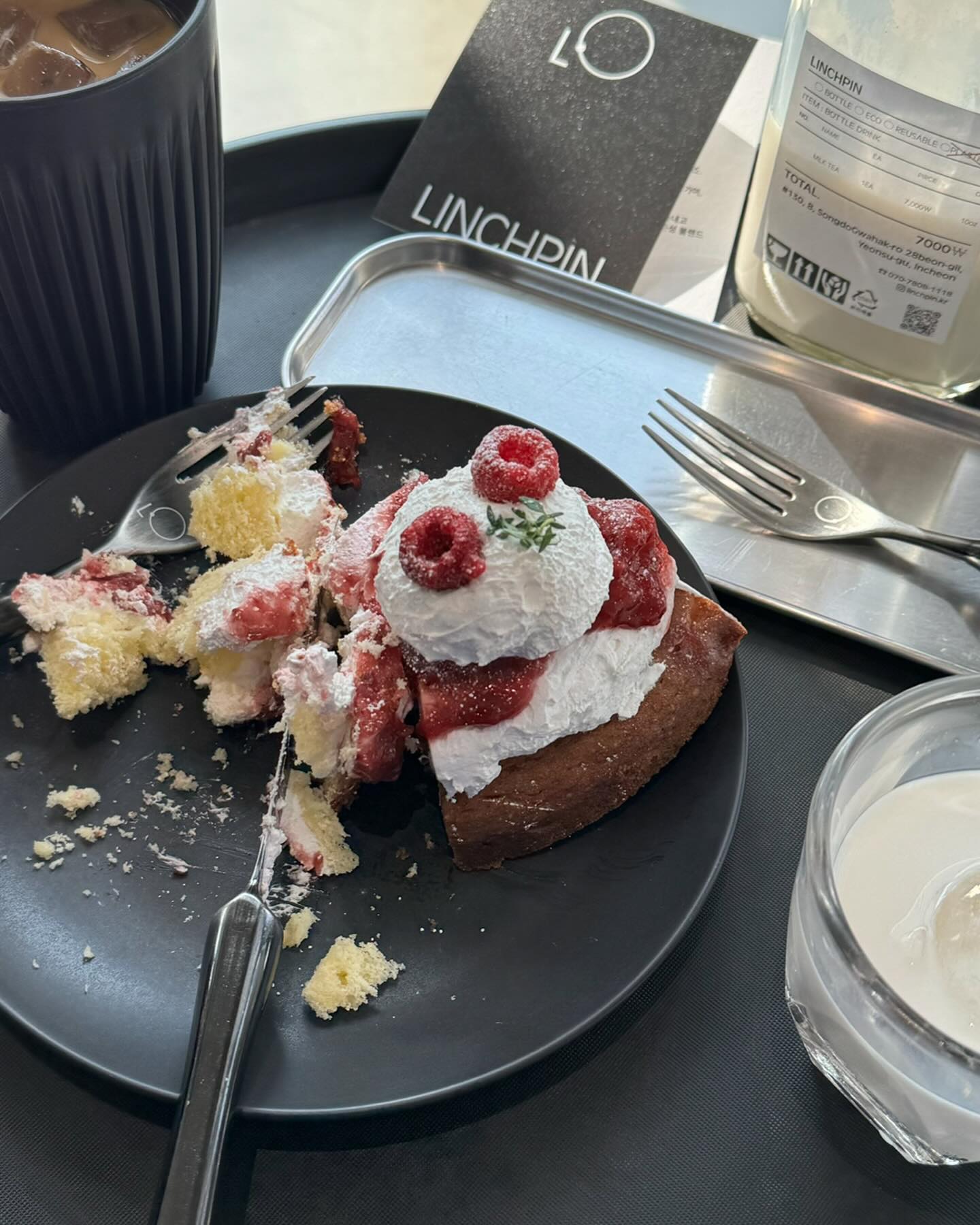 콘텐츠