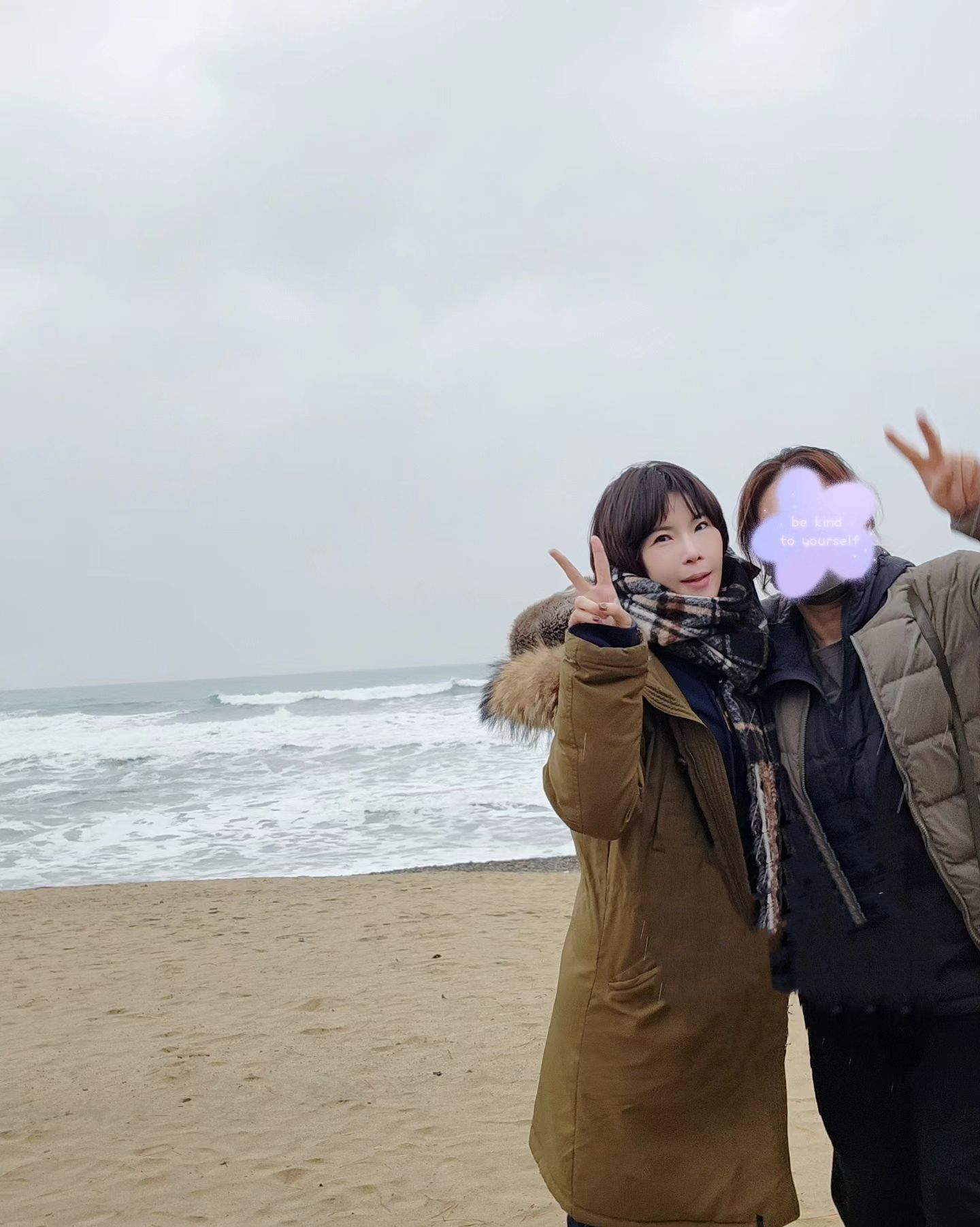 #협찬
온 몸이 얼어버릴듯한 매서운
겨울의 바닷바람 맞고 왔더니
5년은 늙어버린 것 같아요~

#피부관리 응급처치 받으러
#아이디피부관리 예약하고
탄력관리 +보습관리 집중케어
받고왔어요^^ 워낙 #윤곽관리
수기 전문이라서 간단하게~
팔자주름 리프팅까지 해주셨ㅎㅎ

회원권 예약하고 자주오고
싶은 #목동에스테틱 입니당ㅎ
아이디피부관리 손맛 보면
다른데 못 감ㅎㅎ
겨울에 지치고 늙는 피부관리
보습과 탄력이 중요하잖아요~

윤곽과 몸을 아는 전문관리샵에서
상담하고 케어받아야 만족도200%
느껴진다는요^^

위치> 서울 양천구 목동동로411
부영그린타운3차 2층

예약>02.2655.1399

#양천구피부관리
#양천구에스테틱
#목동윤곽관리