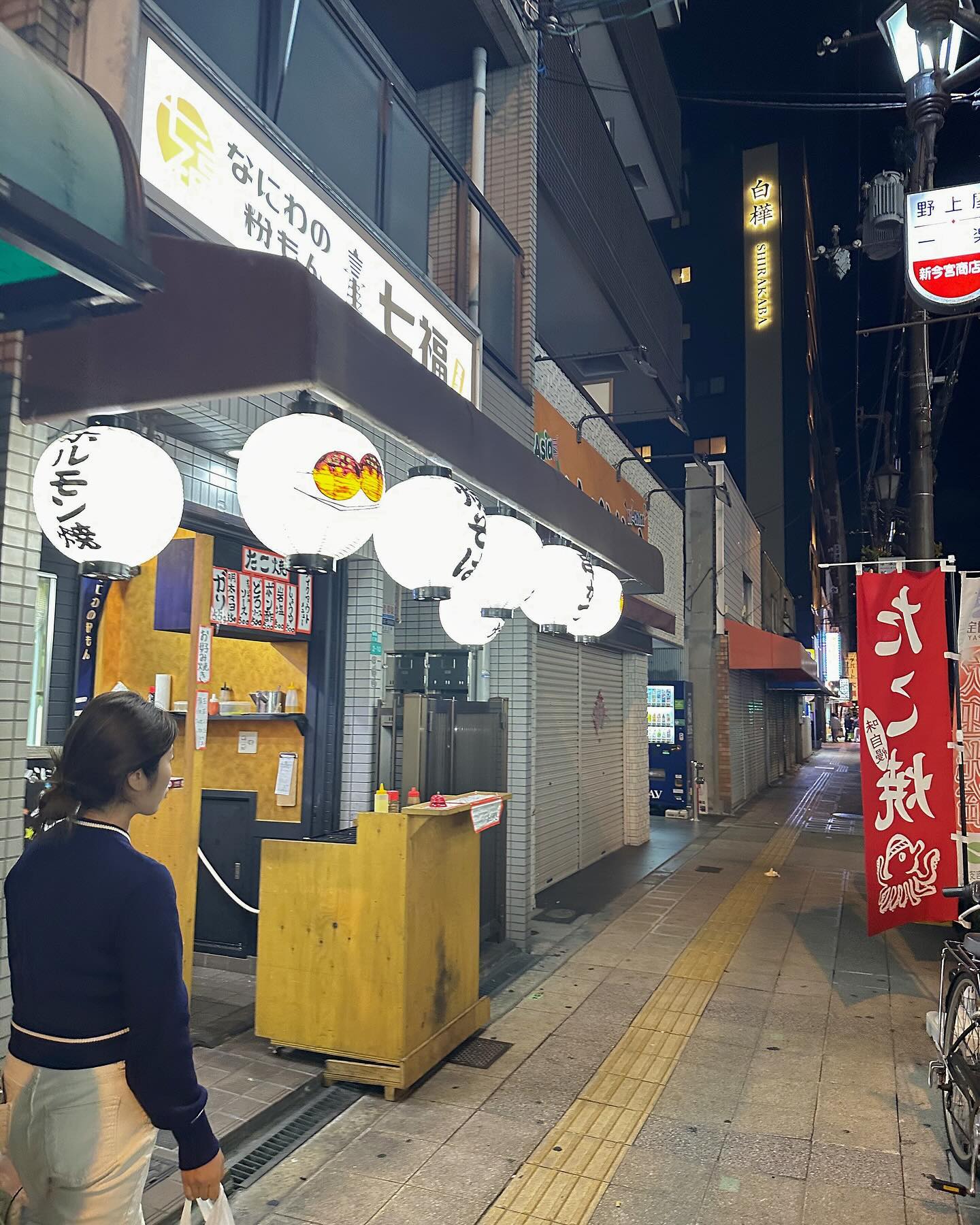 ❤️

배 타야해서 #스키야키 먹고 배부른 상태로
그 많은 도톤보리의 사람들 사이를 이리저리 뛰었던게
너무 청춘 같았고
왜 일본갈때는 캐리어 큰 거 챙겨야하는지 다시 한번 더 깨닫고
짧은 시간으로 아쉬움이 있어
그리움도 생겼던 일본여행 ❤️‍🔥