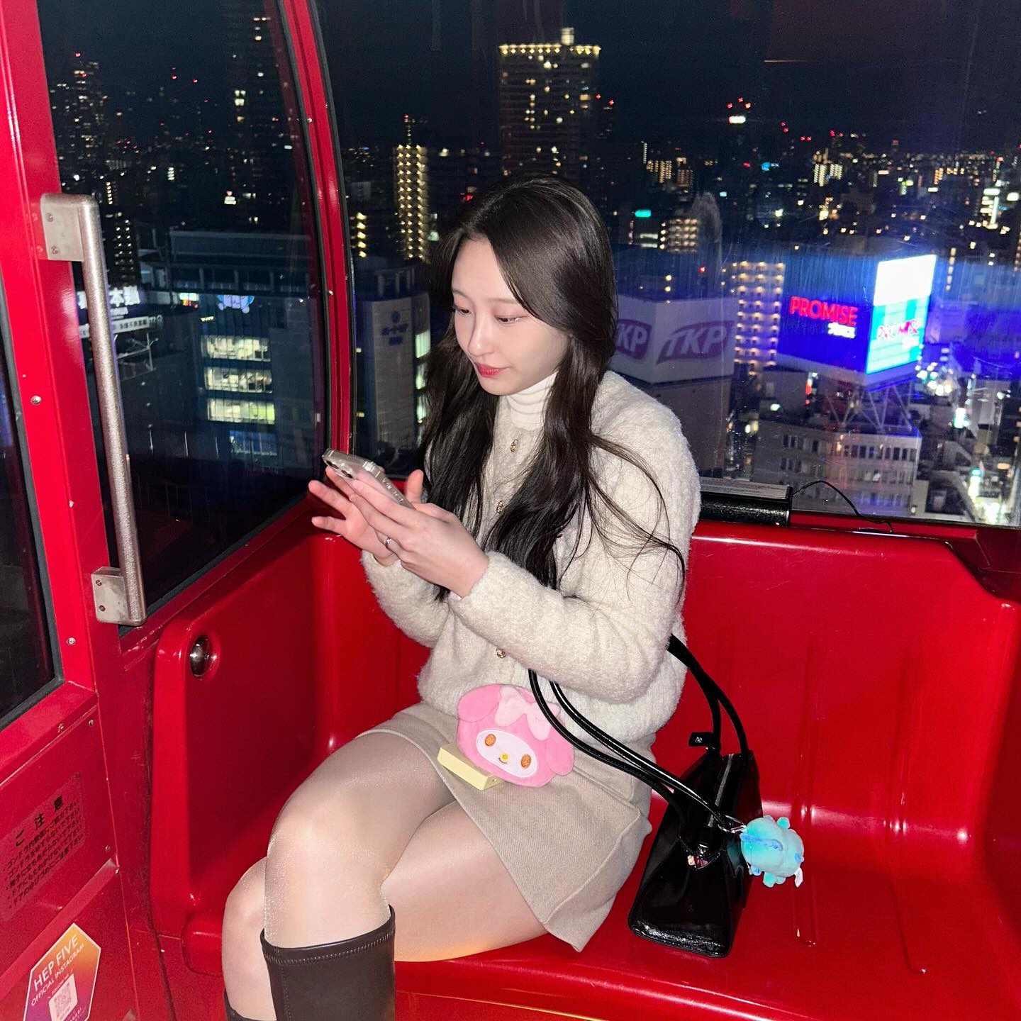 콘텐츠