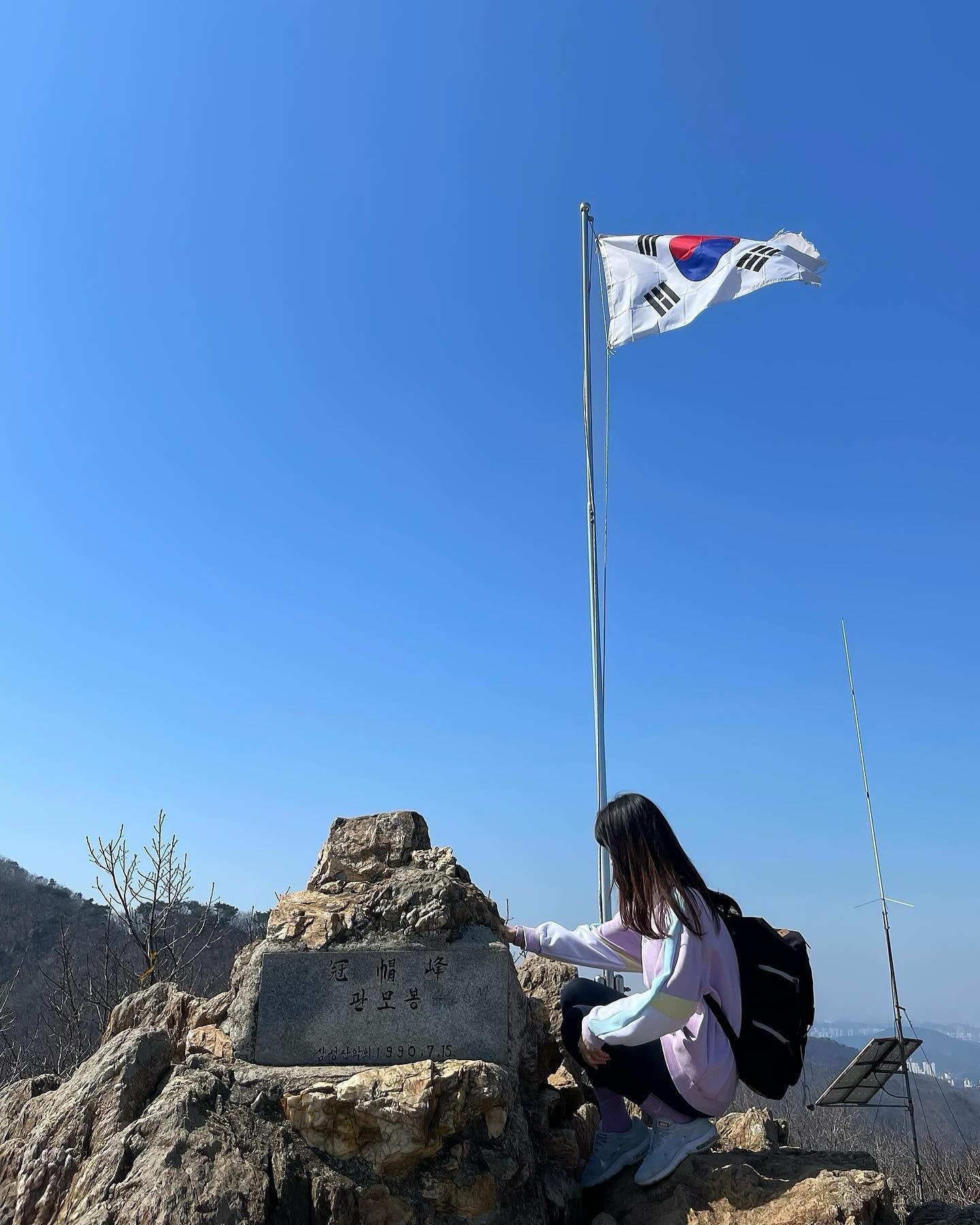 ⛰ 
⠀

밀린 등산 피드 

#수리산 환종주

제7코스
병목안시민공원-돌탑-관모봉-태을봉-슬기봉-
꼬깔봉-부대옆봉-수암봉-병목안시민공원

24.03.13
W18.5km
⠀
⠀
⠀

#오등완 #오운완 #산 #등린이 #등산 #등산하는여자 #등산코스 #등산룩 #혼산 #혼산러 #데일리워커 #하이킹 #산행 #등산스타그램 #산스타그램 #산타는여자 #건강 #건강스타그램