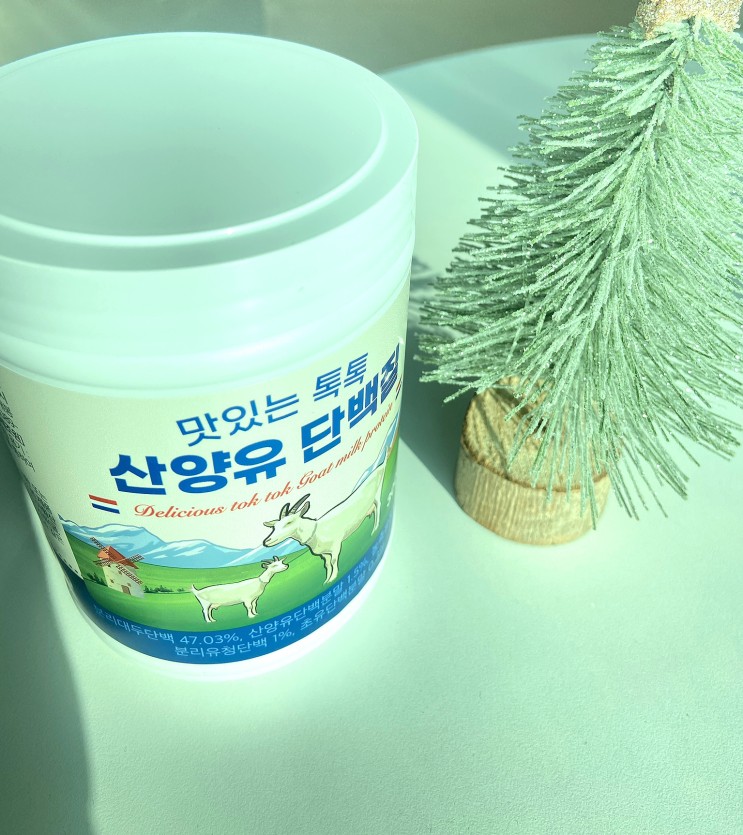 [단백질 쉐이크 추천] 부모님 선물해드리기 좋은 맛있는 톡톡 산양유 단백질