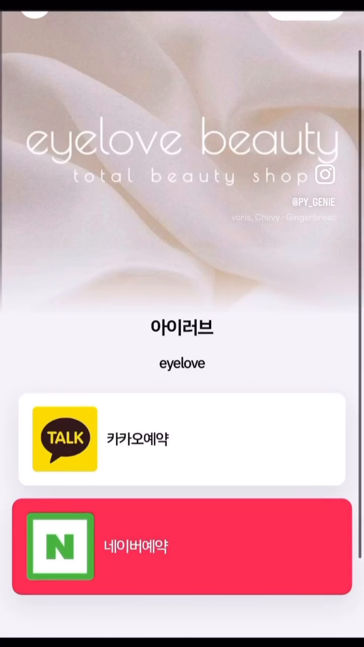 콘텐츠