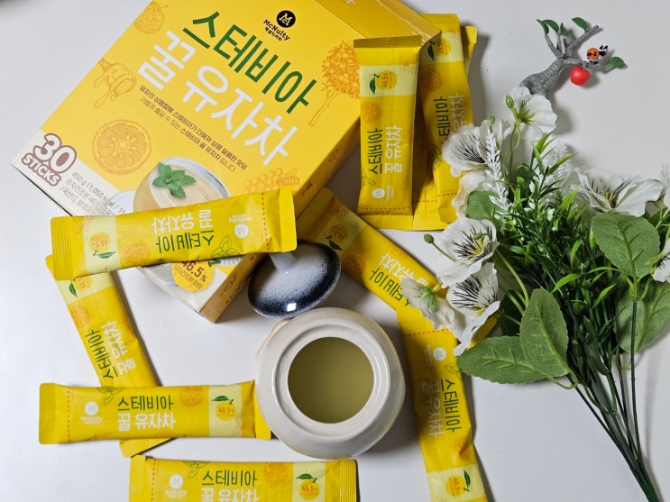 [맥널티/스테비아 꿀 유자차] 유자차도 이젠 스테비아로! 달달 상콤한데 칼로리 걱정도 없다구