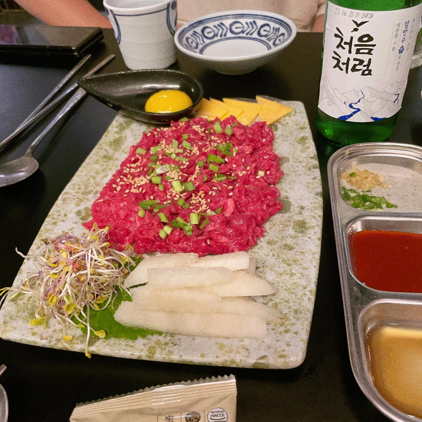 배찌와 동네주민 준현랑~_~
