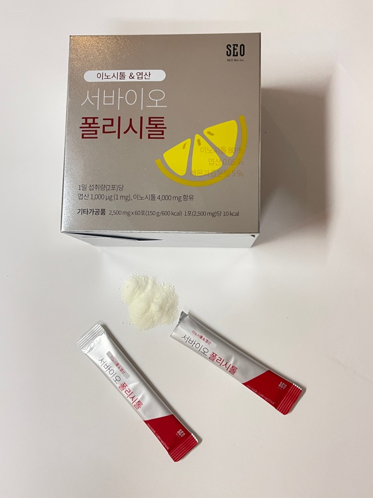 폴리시톨 임신 준비, 레몬맛 엽산 * 서바이오 폴리시톨