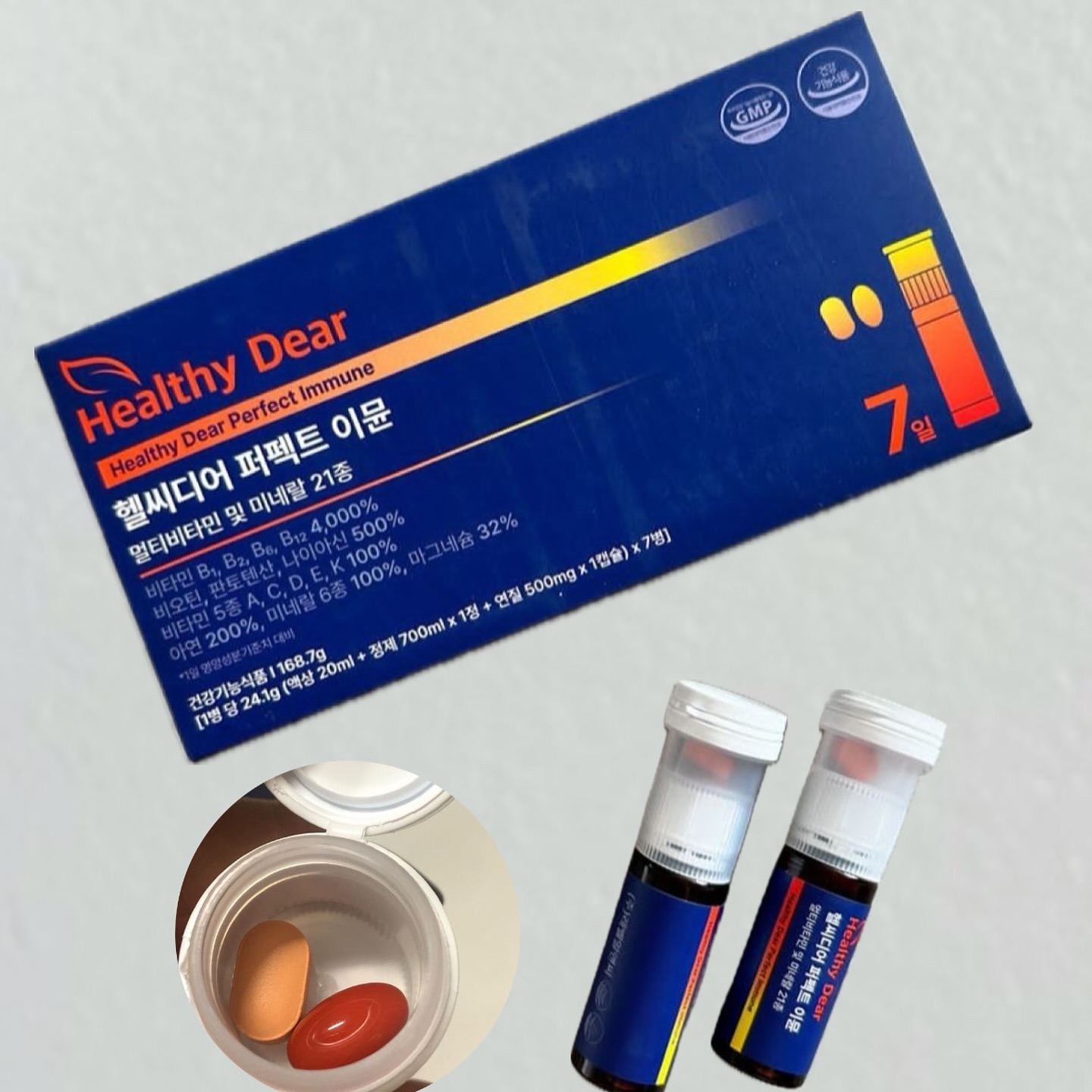 #협찬 

✨건강기능식품 및 건강식품 유통하는 전문업체 헬씨디어 !!
* HACCP 인증을 받은 ★일반식품 제조시설★ 공장 보유 👍🏻

* 믿을만한 이뮨으로 전 세대 모두 하루 한 병 에너지 충전!
- 액상 + 캡슐 + 정제 올인원 설계 
– 현대인을 위한 21종 배합(식약처 기능성 인정 21종 복합 기능성)
- 아침마다 일어나기 힘든, 바쁜 일상을 살아가는 모든 현대인
- 육아와 가사로 지친 주부, 활력이 필요한 수험생 및 직장인

* 활력 충전을 위한 수용성 비타민B군 최대 4,000% 고함량 배합 (1일 영양성분기준치 대비 비타민B1/B2/B6/B12 4,000% 함유)
- 나이아신/판토텐산/비오틴 500% 함유 (1일 영양기준치 대비)
- 정상발달에 필요한 엽산 100% 함유 (1일 영양성분기준치 대비)
- 정상적인 면역 기능을 위한 아연 200%
- 상큼 달콤한 레몬맛으로 물 없이 한 병으로 간편한 섭취 가능 

* 제품 상세페이지 URL 참고 !! 
 (https://smartstore.naver.com/healthydear/products/10537268295)

 #헬씨디어 #멀티비타민 #종합비타민 #이뮨비타민 #마그네슘 #미네랄 #아연 #엽산 #고함량비타민 #추석선물 #명절선물 #부모님선물 #직장인선물 #남자친구선물 #여자친구선물