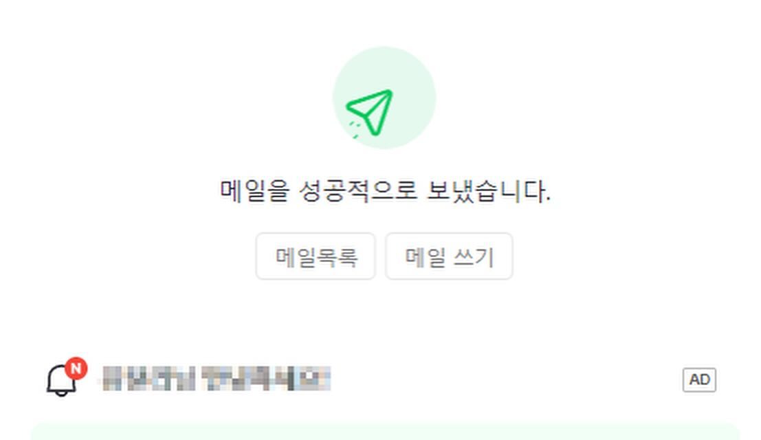드디어!!!! 끝났다!!!!!!!!!! (오열)