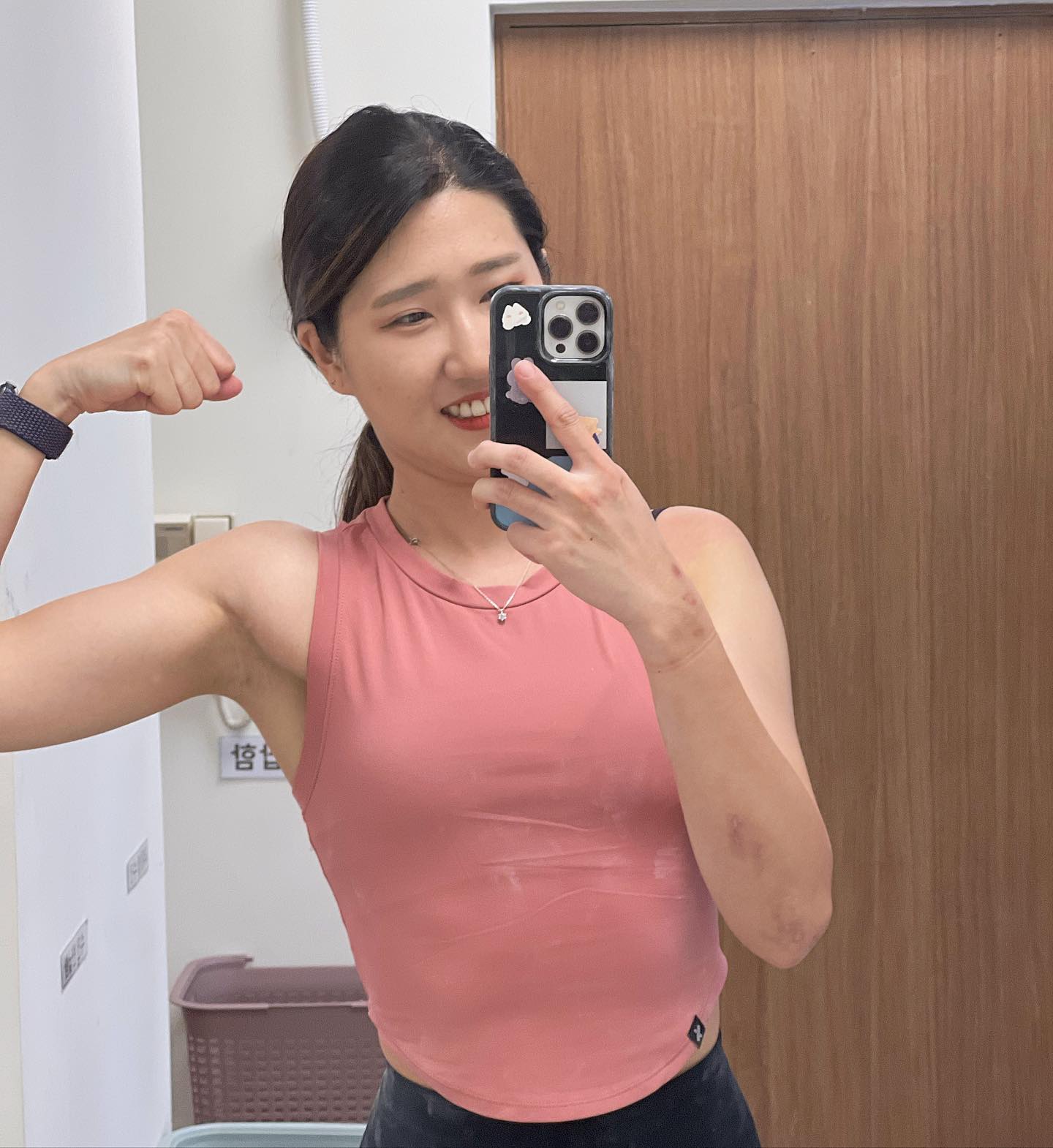 강한 나! 튼튼한 나!