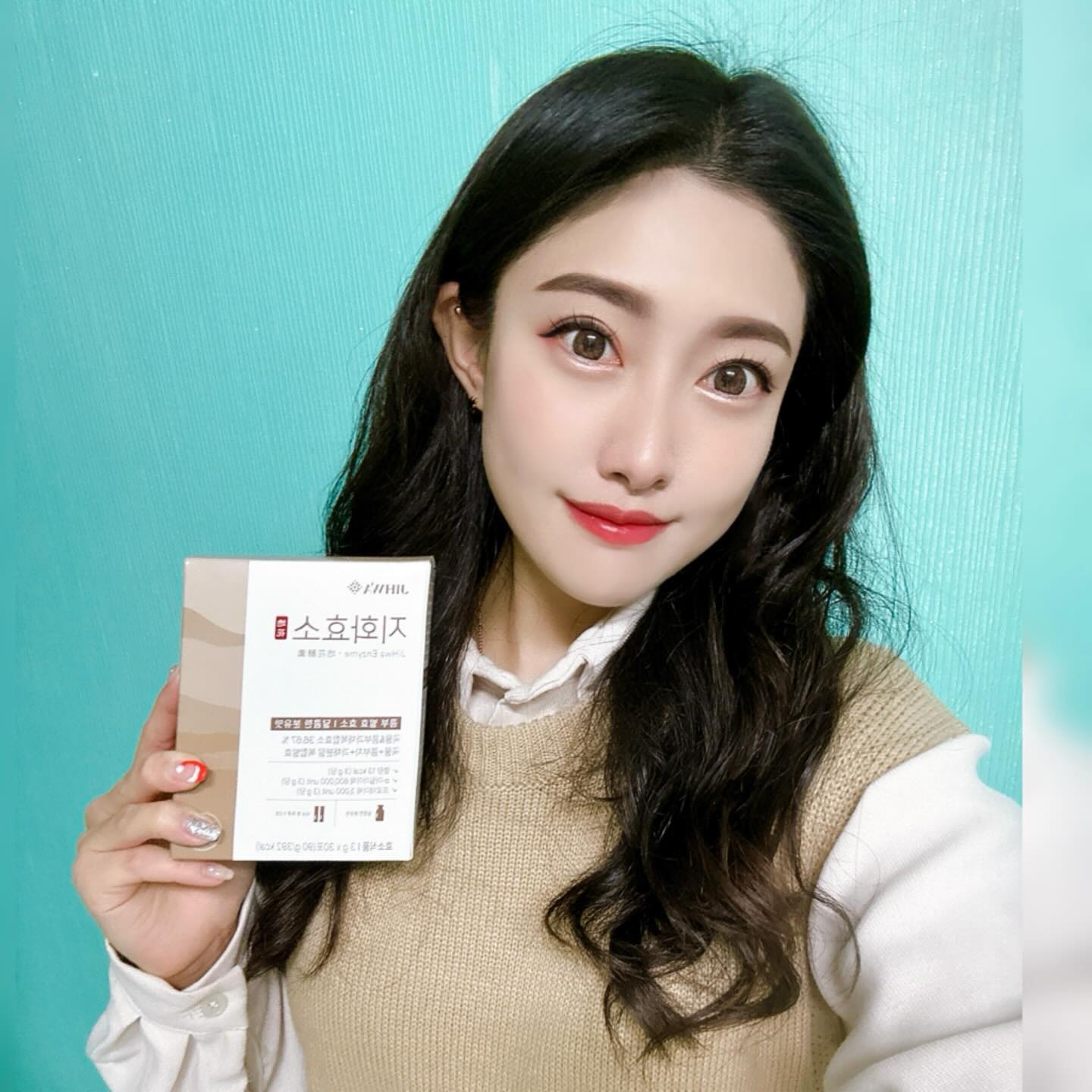 #광고 #협찬 
✅지화효소✅

요즘 더부룩하고 소화가 잘 안되서 걱정이였는데 좋은 효소를 발견했어요!🤗
맛도 달달한 분유 맛에 곡물+콤부차+과채분말이 함유되어 있는데 가루도 곱고 맛도 좋고 소화건강에도 좋더라고여👍🏻
진호도 왠만한건 안먹는데 이건 맛있다면서 잘 먹었어요!!! 역시 좋은 성분으로 만들어서 그런지 맘에 쏙 들었네요!!!✨
한포당 13kcal 로 부담없이 간편하게 건강챙세요!!✨

#지화효소 #분유효소 #소화효소추천 #효소다이어트 #효소