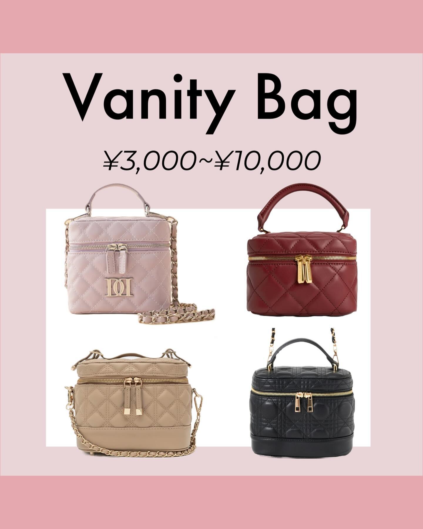 [VANITY Bag] (𝐸𝓃𝑔↓)

今、かわいいバニティバッグが大人気。たくさんのブランドからかわいいデザインのものが出ています！私のお気に入りはこれ💖

These cute vanity bags are so popular at the moment. So many brands have cute designs! These ones are my favorite picks ! ♥️

#fashion #fashiontrends #randa #darich #charlesandkeith #grl #grl購入品 #冬コーデ　#ミニバッグ #バッグ #japan #japanesefashion #japanfashion #vanitybag #minibag #shoulderbag