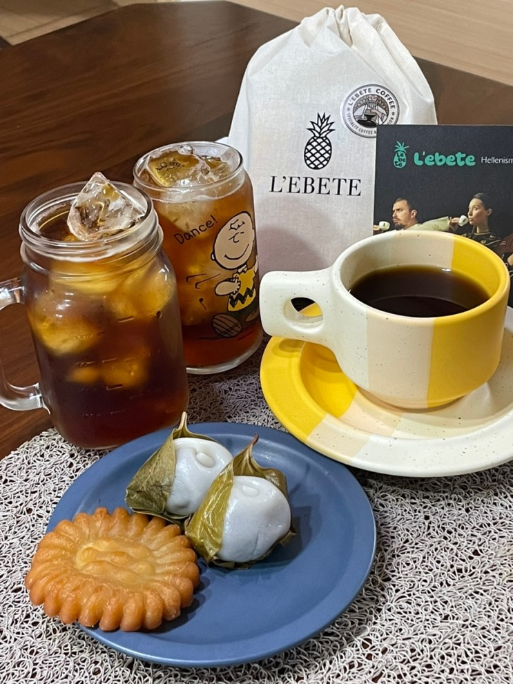 [제품리뷰] 선물커피 OK! 데일리로도 마시기 좋은, 레베떼커피