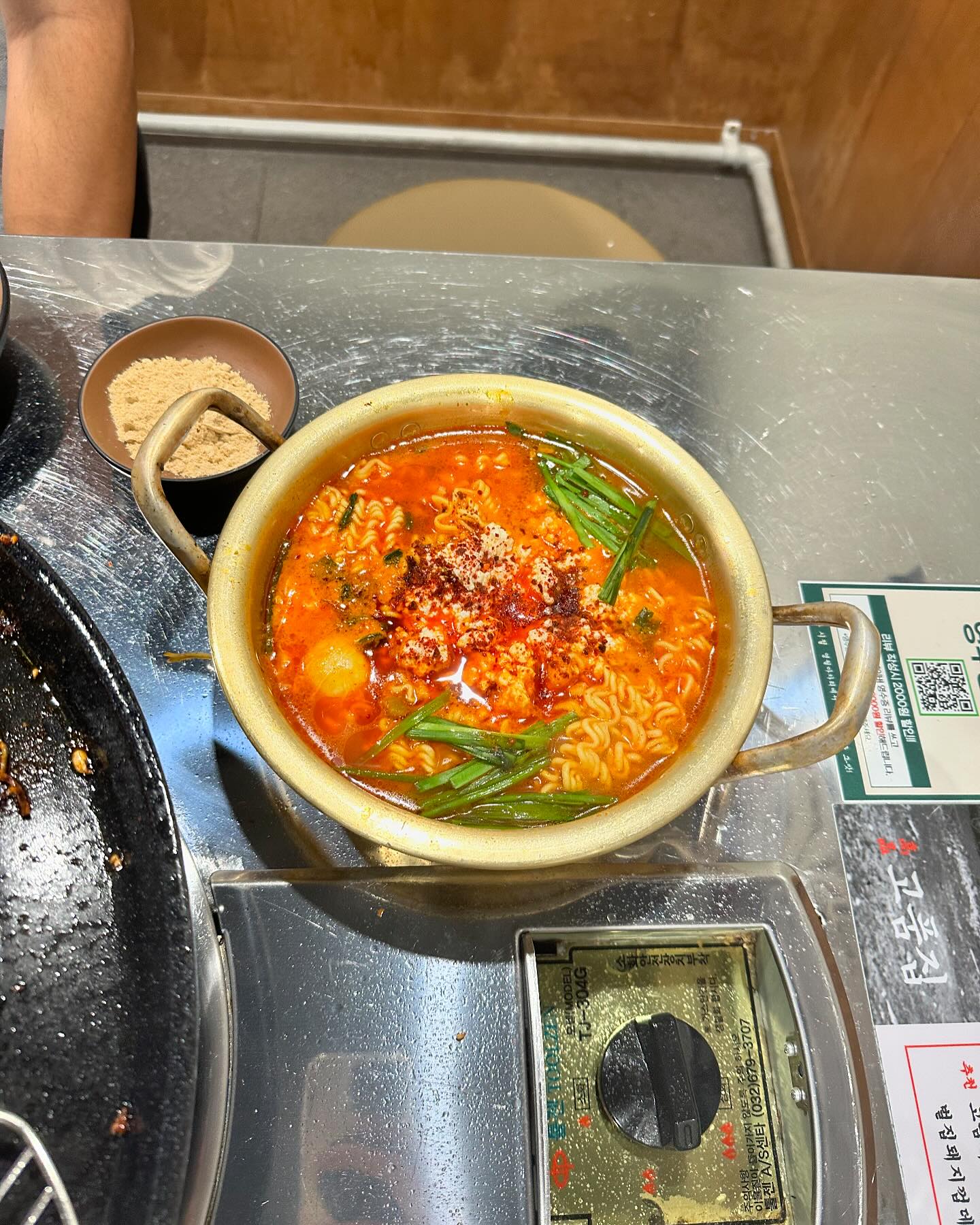 #신대방삼거리역맛집 #신대방삼거리맛집 #고품집