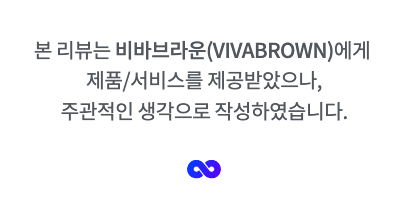 (간절기 #여자자켓) 데일리룩 추천 _ 비건스웨이드 클래식 미니멀디자인 [ 스웨이드자켓 ] (feat. 비바브라운x텍토리) outer setup