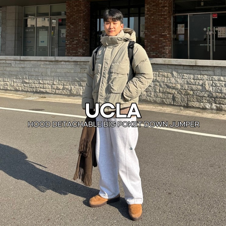 UCLA 패딩 후드 빅포켓 숏다운 점퍼 남자 숏패딩 코디로 훌륭해요