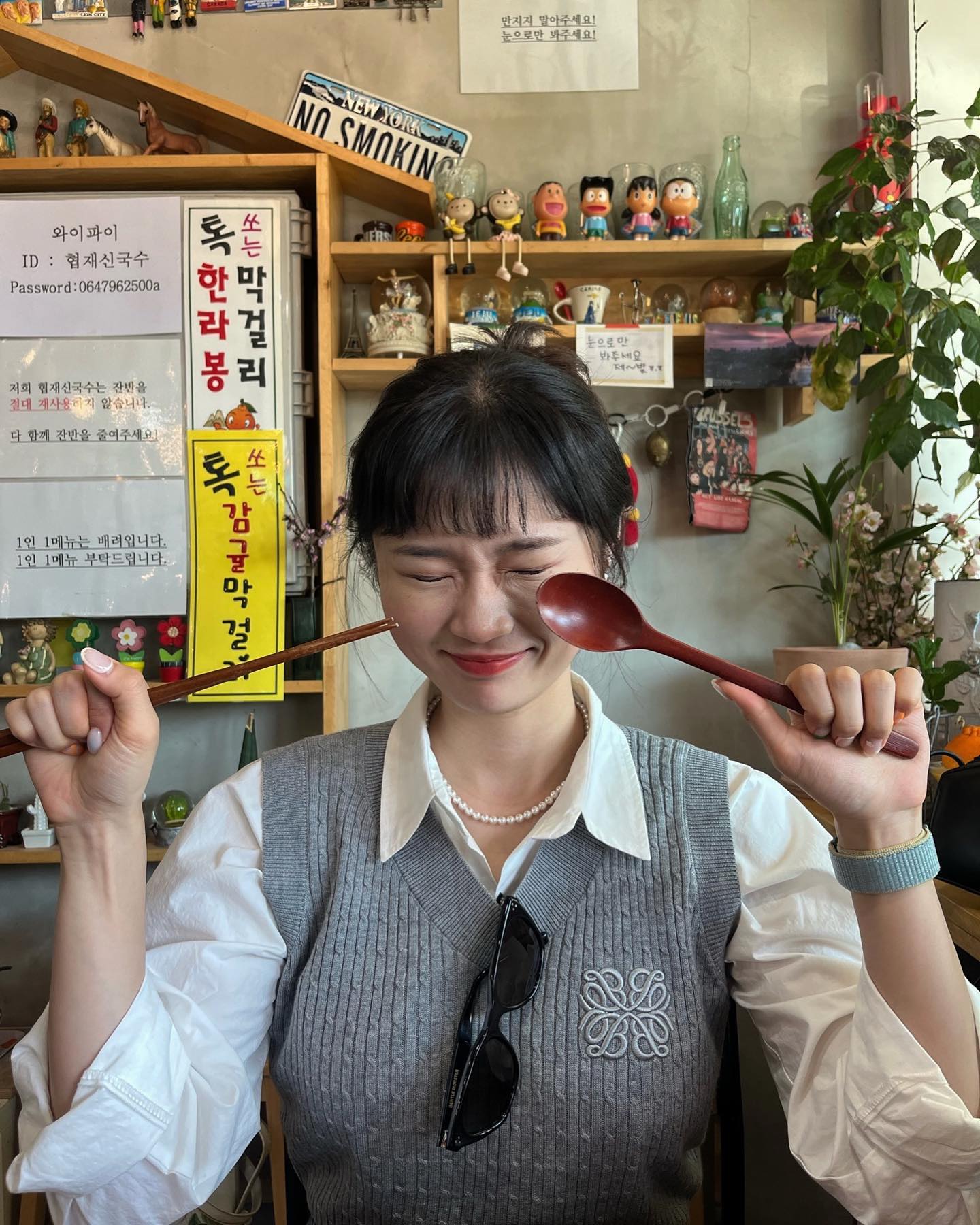 국슈우우🍜
.
.
.
.
.
.
. 
#9갱또지 #대구 #부산 #장거리 #제주 #제주여행 #제주도 #제주맛집 #오오티디 #패션 #패션계정맞팔 #인스타 #데일리 #소통 #ootd #ff #fff #photooftheday #fashion