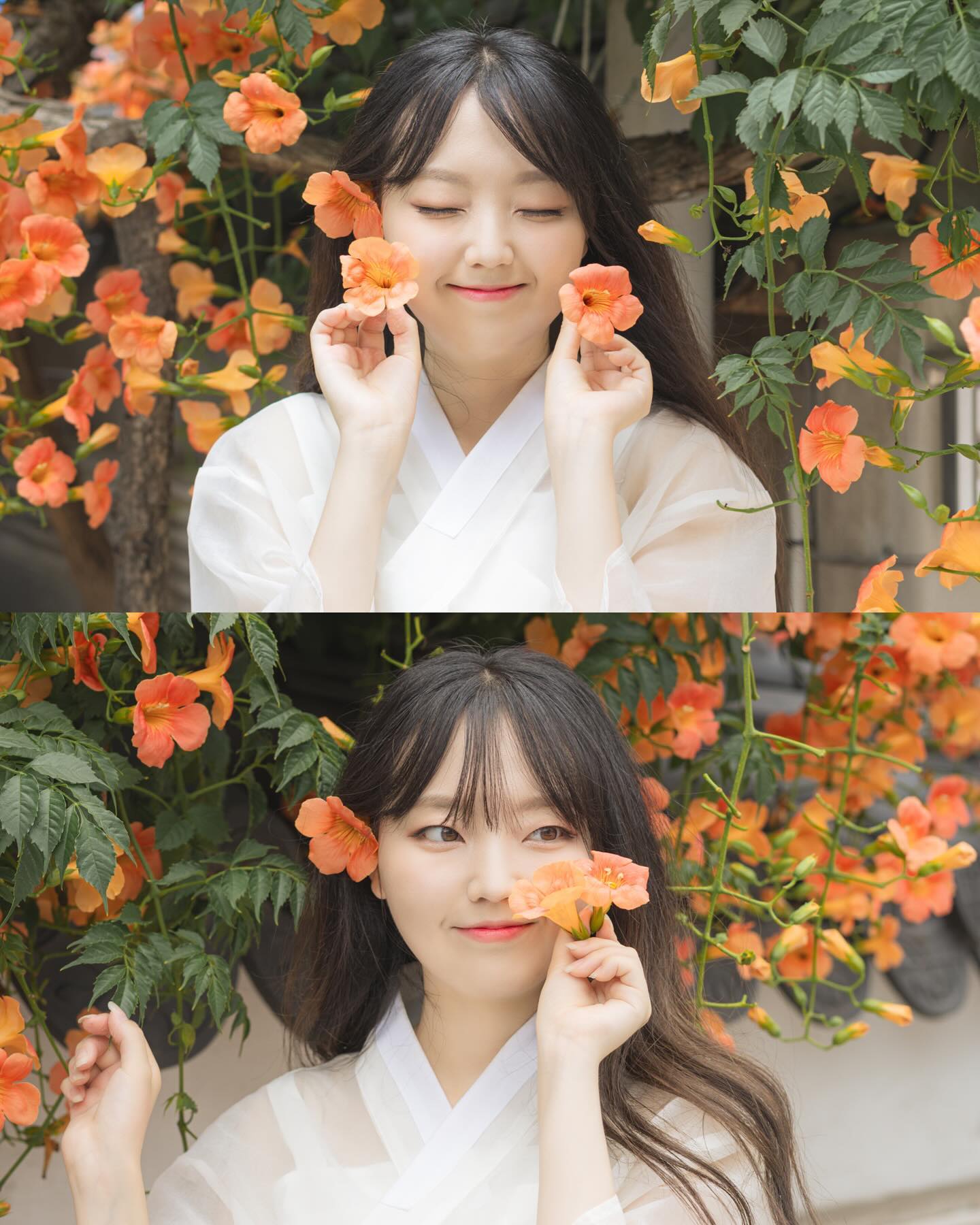얼른 또 만나자