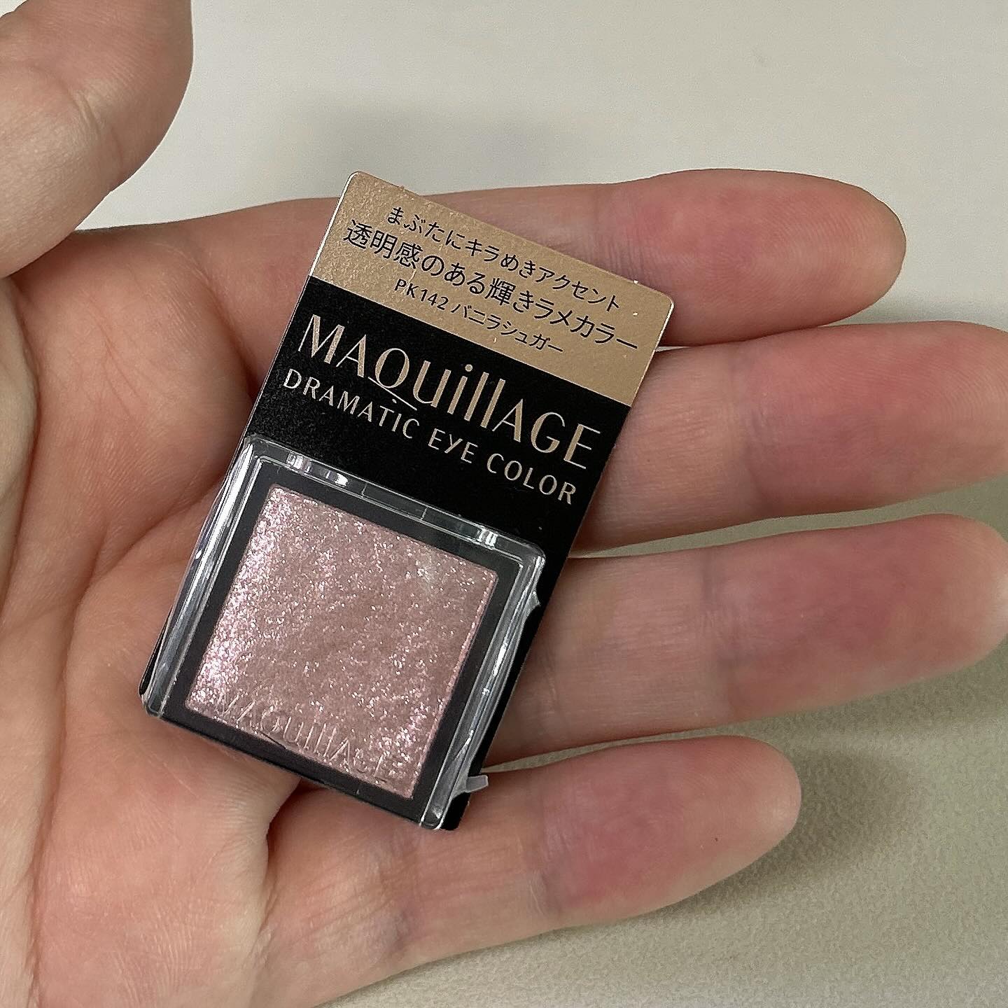 💜

maquillage_jp #マキアージュ #마끼아쥬

👉 Dramatic Eye Color
PK142 バニラシュガー 바닐라슈가

ドラマチックなラメ感
영롱 그자체 밀착력 귯
.
.
.
#マキアージュアイシャドウ#ドラマチックアイカラー
#ラメ#글리터#글리터아이섀도우#아이섀도우발색
#아이메이크업#쿨톤메이크업#쿨톤섀도우