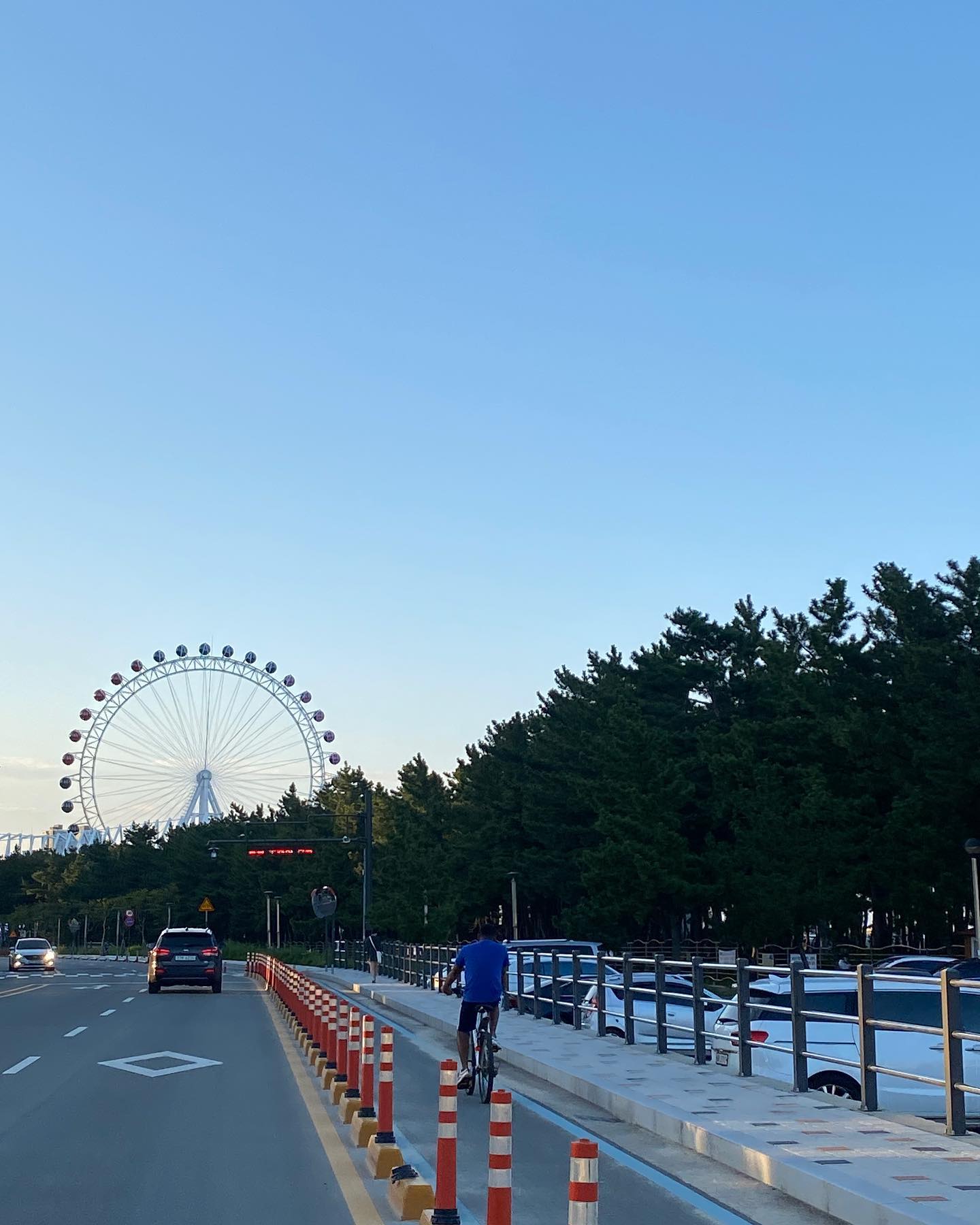 여름 보내기