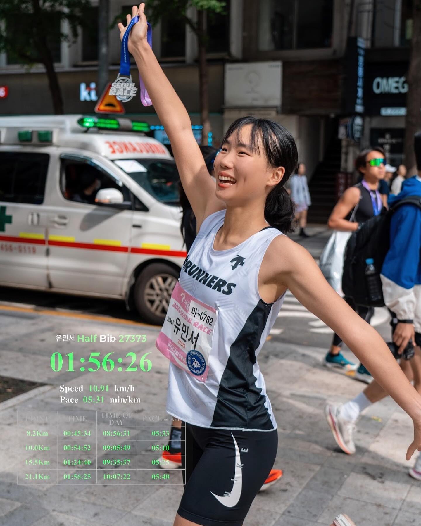 3번째 하프 서울달리기🏃♀️
PB버스 태워준다는 다빈 기사님 시작 전부터 잃어버리고 혼자 레이스 시작 …. 아니 나 하프 PB 세우겠는데? 라는 생각 들자마자 17k부터 걷뛰💭 이제까지 뛴 하프 중에 재일 힘들었어요…
이런 저런 사소한 일들이 많았지만 얼레벌레 완주 완료!
중간에 누군가가 ‘너 이거 돈내고 뛰는거야’라는 피켓 들고 있길래 열심히 뛰었습니다 ……….😇
그리고 오빠들 보러가기🍀 힘들었지만 최고의 하루였다!!!
오참좋💛
🏃♀️ seoulrace descente_kr
💜 00runners
⌚️ vinegar.hate (가민 흔쾌히 빌려줘서 감사핑)
📸 photo.by.istj choroc_jadongcha 100_minhyuk