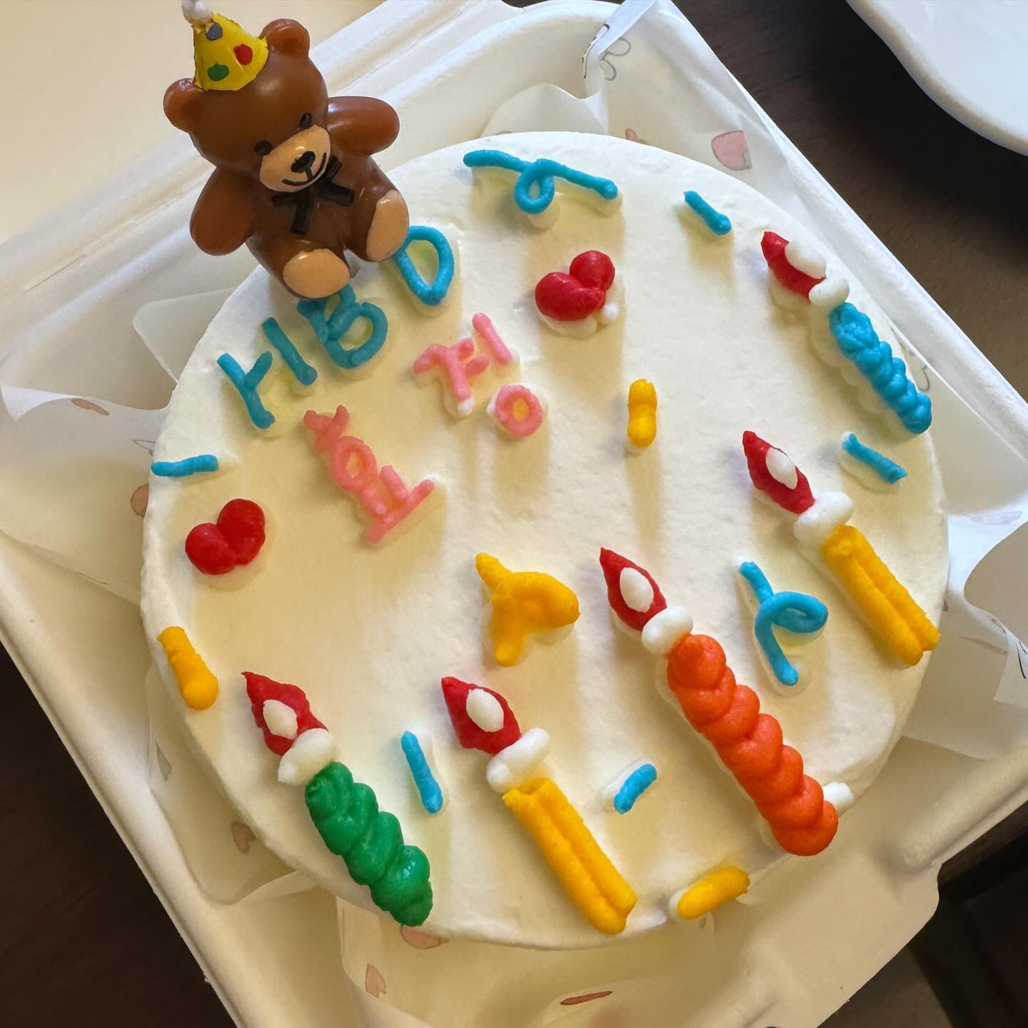 여러분 아직 생일아녀유~~
생일기념 만나야한다고 소환🤍 고마워 아가덜🤍