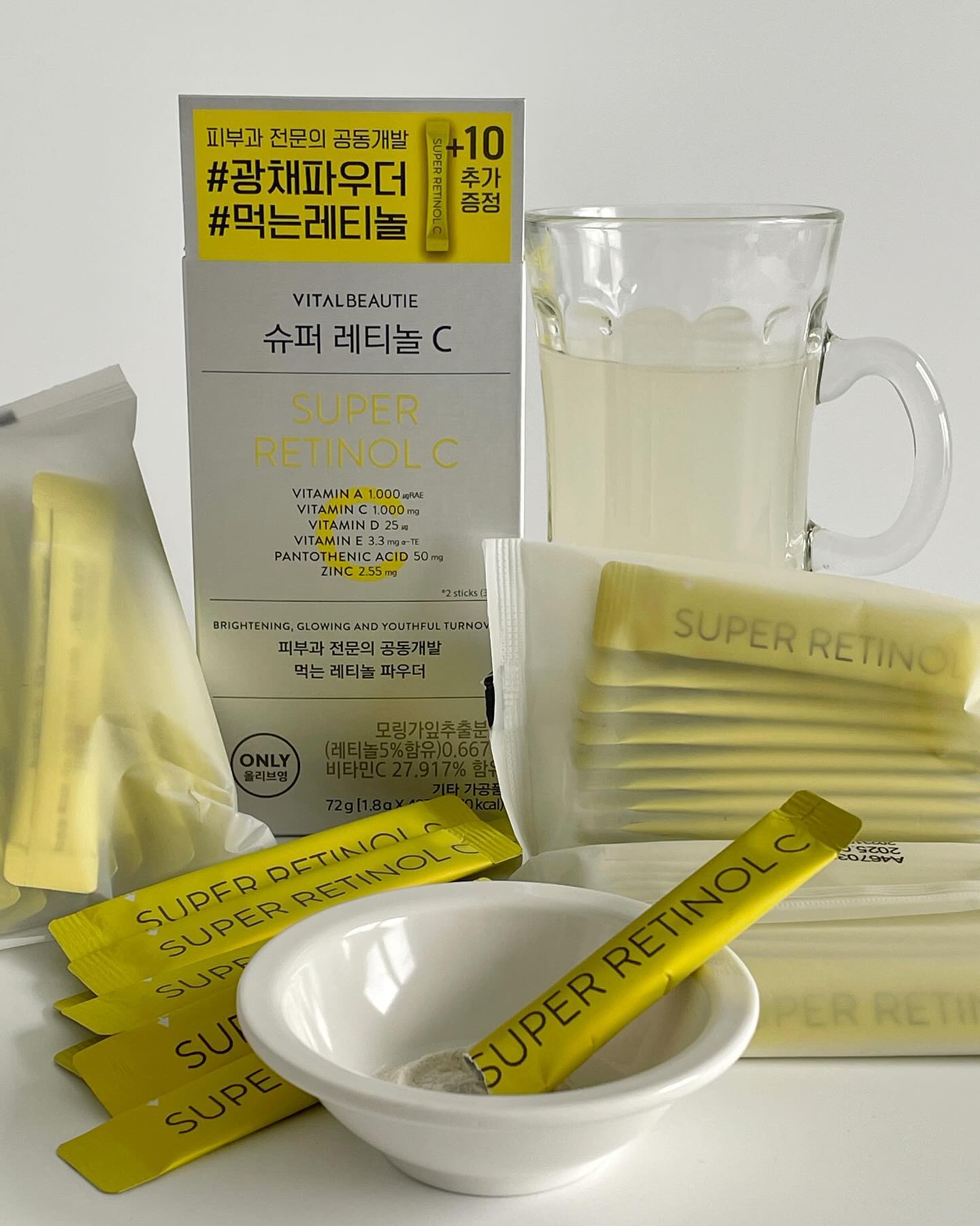 #협찬 피부를 위한 24년 슈퍼 루틴 뷰티 비타민 슈퍼레티놀C

레티놀 장인 아모레퍼시픽과 피부과전문의가
공동개발한 먹는 레티놀 슈퍼레티놀C!

올리브영에서 판매하는 이너뷰티템으로
비건 인증받은 제품이고
비타민 A+C+D+E를 한 번에 챙길 수 있는 뷰티 비타민이에요

조명 킨듯 빛나는 피부를 위해
바이탈뷰티 슈퍼레티놀C로 생기 광채 채우고 칙칙함 지우기😎

개별 포장 파우더 형태여서 휴대성도 좋고
상큼한 레몬맛에 물없이도 먹을 수 있어
가방이나 파우치에 넣고 언제든 먹기 편해요

vitalbeautie_official

#바이탈뷰티 #슈퍼레티놀C #먹는레티놀 #피부과전문의공동개발 #레티놀명가 #아모레레티놀 #올영레티놀 #뷰티비타민 #광채비타민 #생기비타민 #톤업비타민 #올영비타민