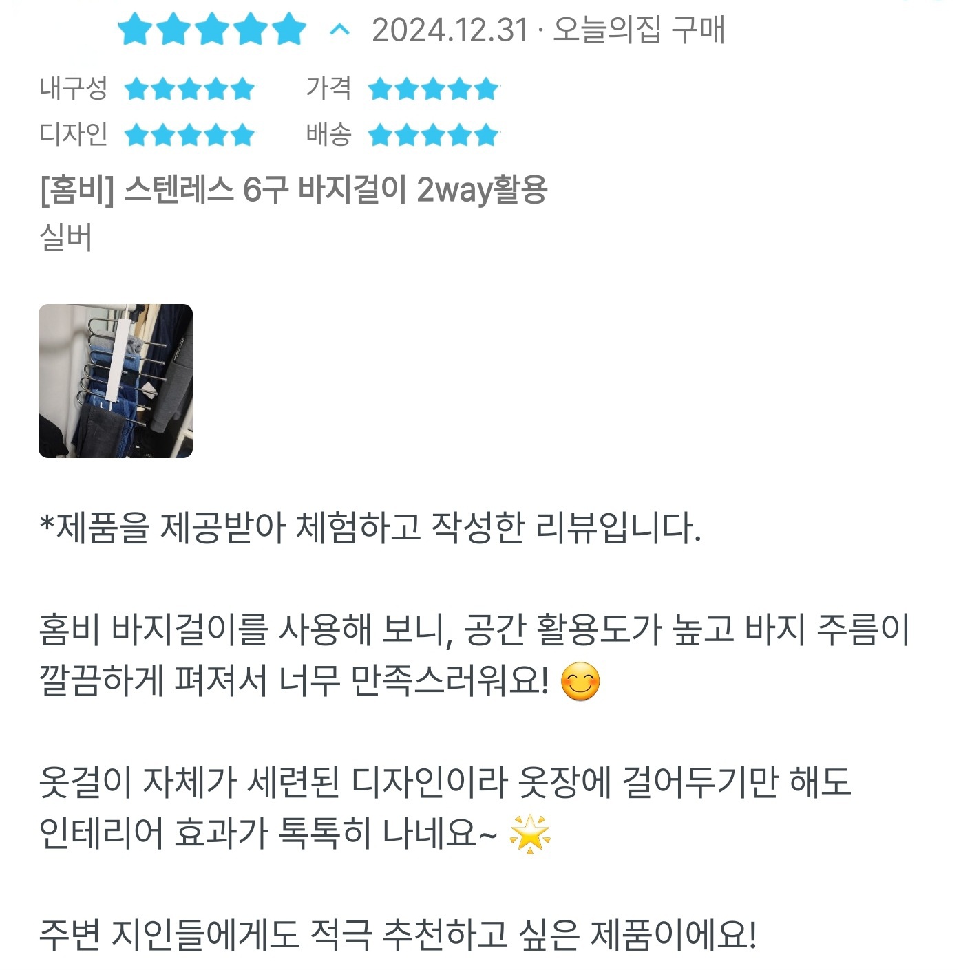콘텐츠