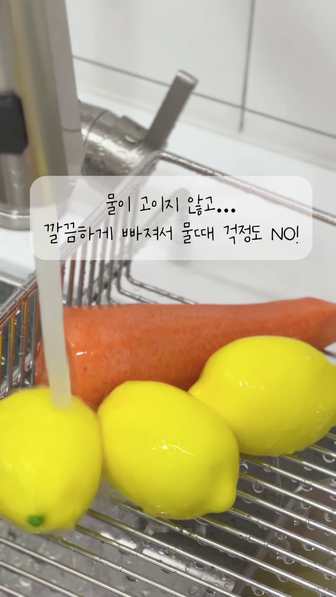 대명 아이넥스