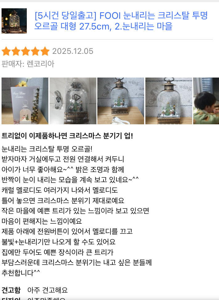 콘텐츠