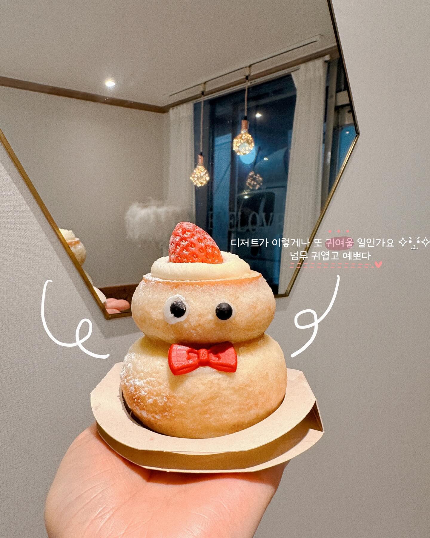 콘텐츠