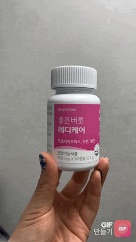 여성유산균 라이프스토리 질 유래 여성 유산균 추천드려요!