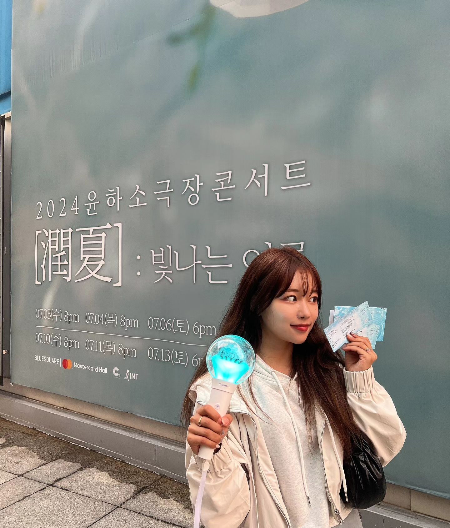 #빛나는여름 
내가 많이 힐링받았던 콘서트 ㅠㅠ
.
.
바쁘지만 조금이라도 시간을 쪼개서 콘서트,뮤지컬을 보고 시간 날 때 여행을 자주 다니려고 노력하는 편인데 이번 콘서트는 너무 따듯했고 더도말고 덜도말고 딱 좋았다

최근 제일 잘했다고 생각한게 없었는데 윤하콘서트 티켓팅 성공한 나자신 잘했어!!!

노래들이 자꾸 머릿속에 맴돌고 처음들어본 노래도 있었는데 너무 좋아서 바로 플리에 담았당
응원봉을 많이 못 흔든게 아쉽네 🥲🥲

#서울 #한남동 #인터파크티켓 #티켓팅성공 #콘서트 #윤하콘서트 #윤하 #윤하소극장콘서트 #20240711 #블루스퀘어 #윤하_홀릭스💓 #콘서트추천 #힐링콘서트