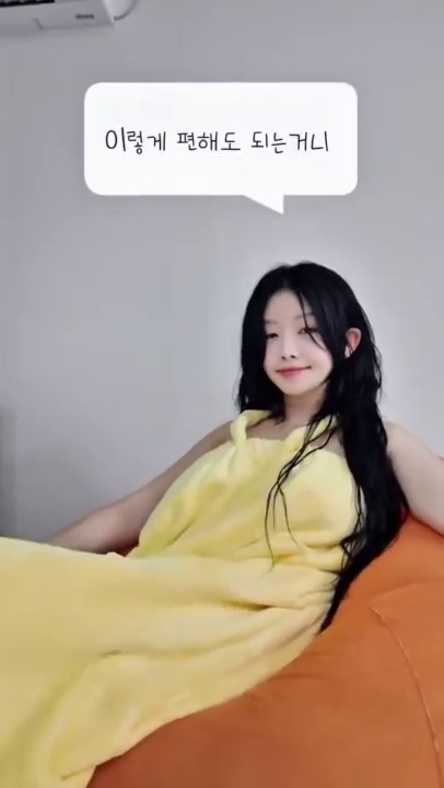 콘텐츠