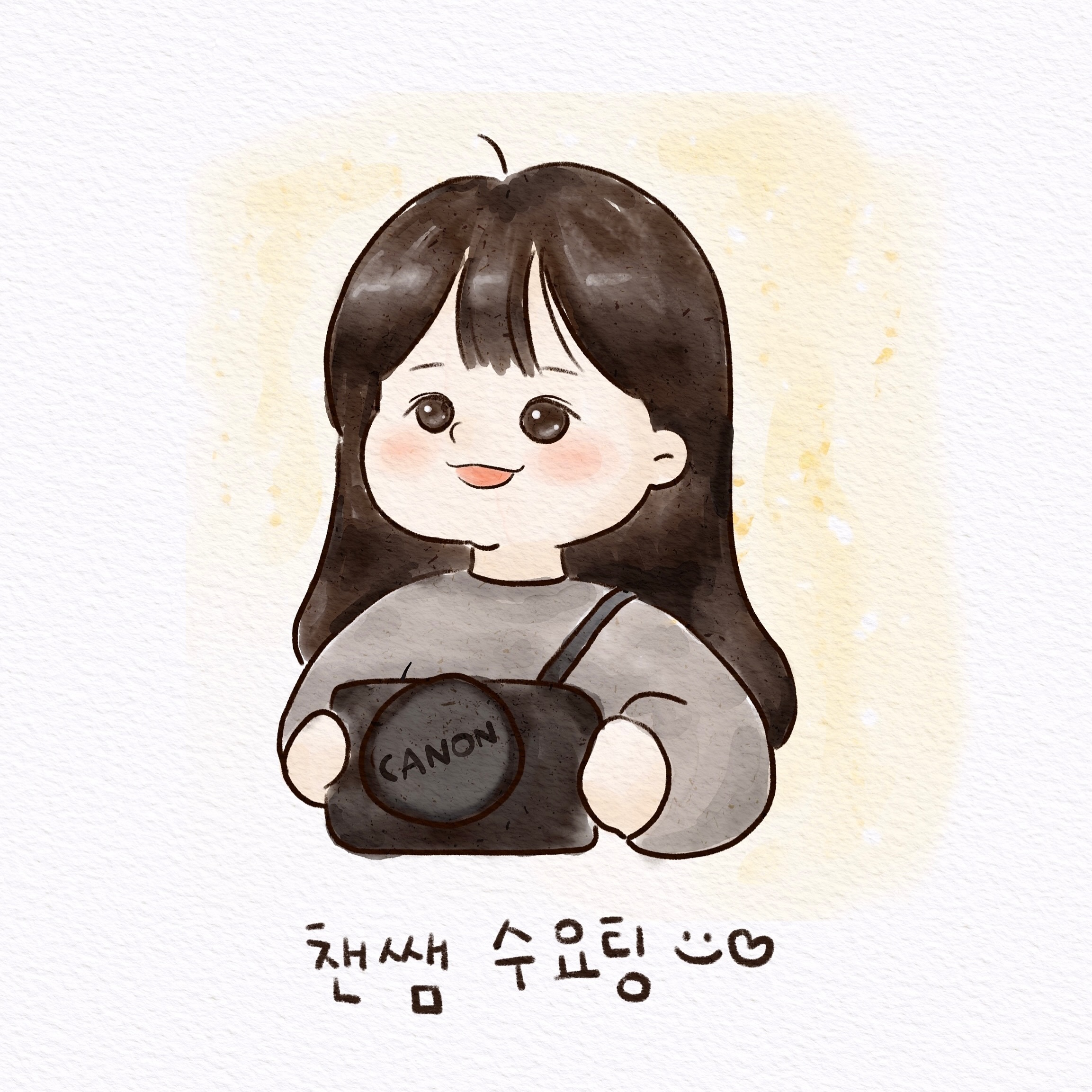 jhhyoung 
챈코리타에 이어서 금손 해영쌤의 너무 귀여운 그림선물...✨ 
나를 이렇게 귀엽게 그려주시다니🥹
이정도면 월화수목금요팅 맨날 화이팅 할수있을것 같아여..흑흑슨🥹❤️