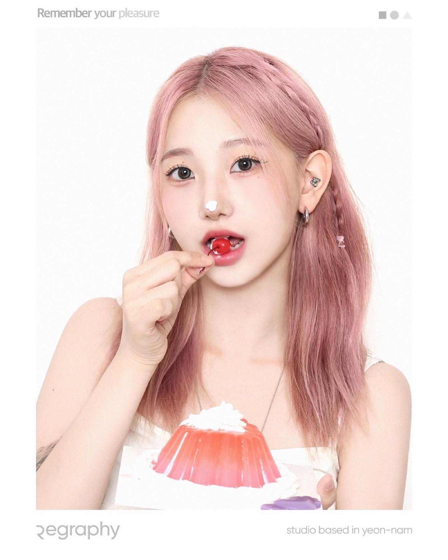 생일날 골골대는 사람? 저요..🫥