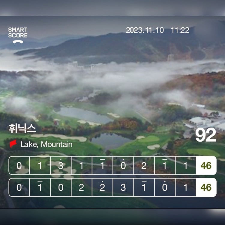 ♥️⛳️

감사합니다🙏🏻

#깨백한날