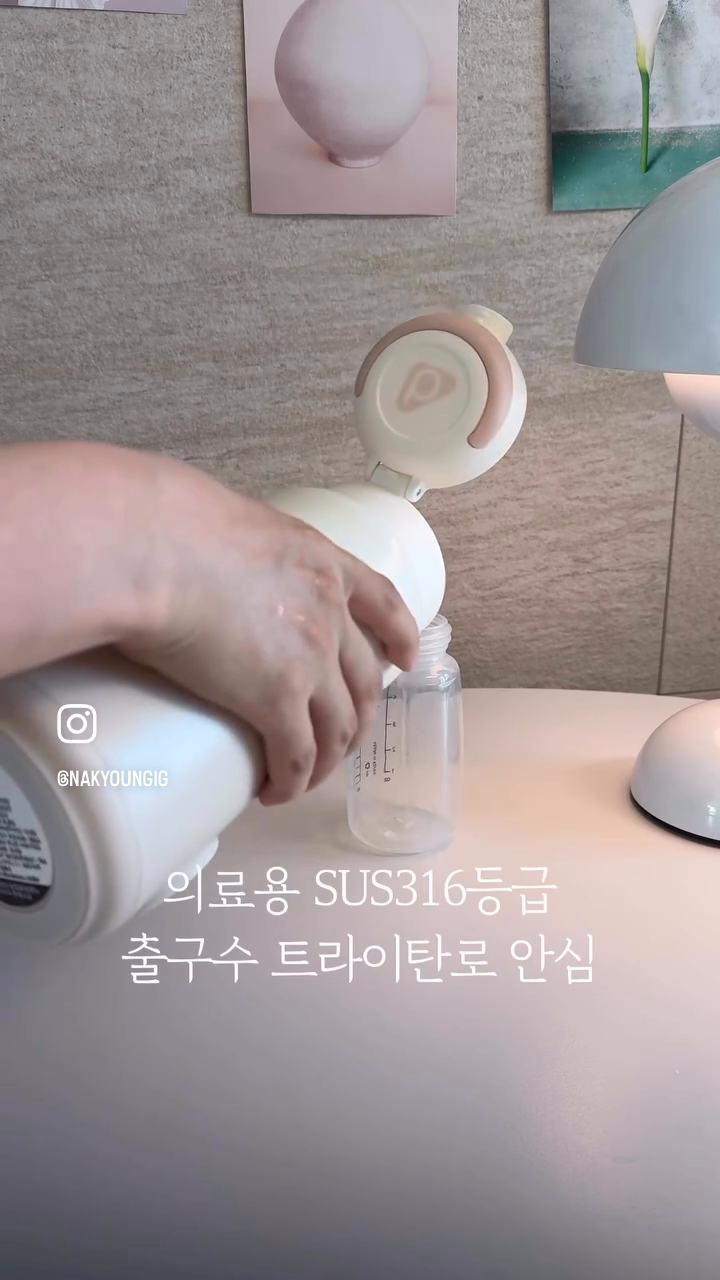 콘텐츠