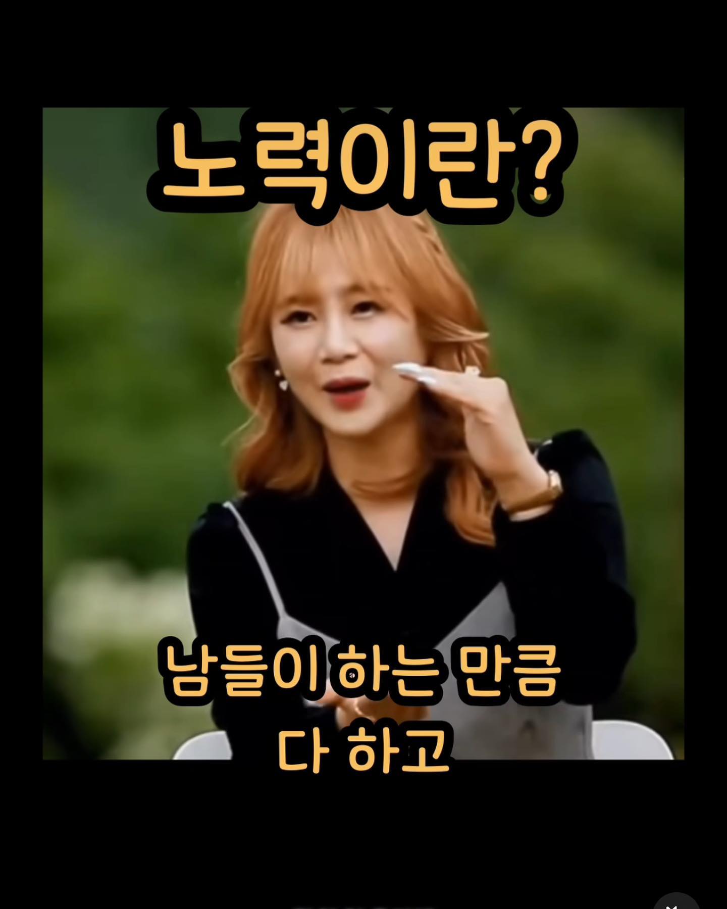 콘텐츠
