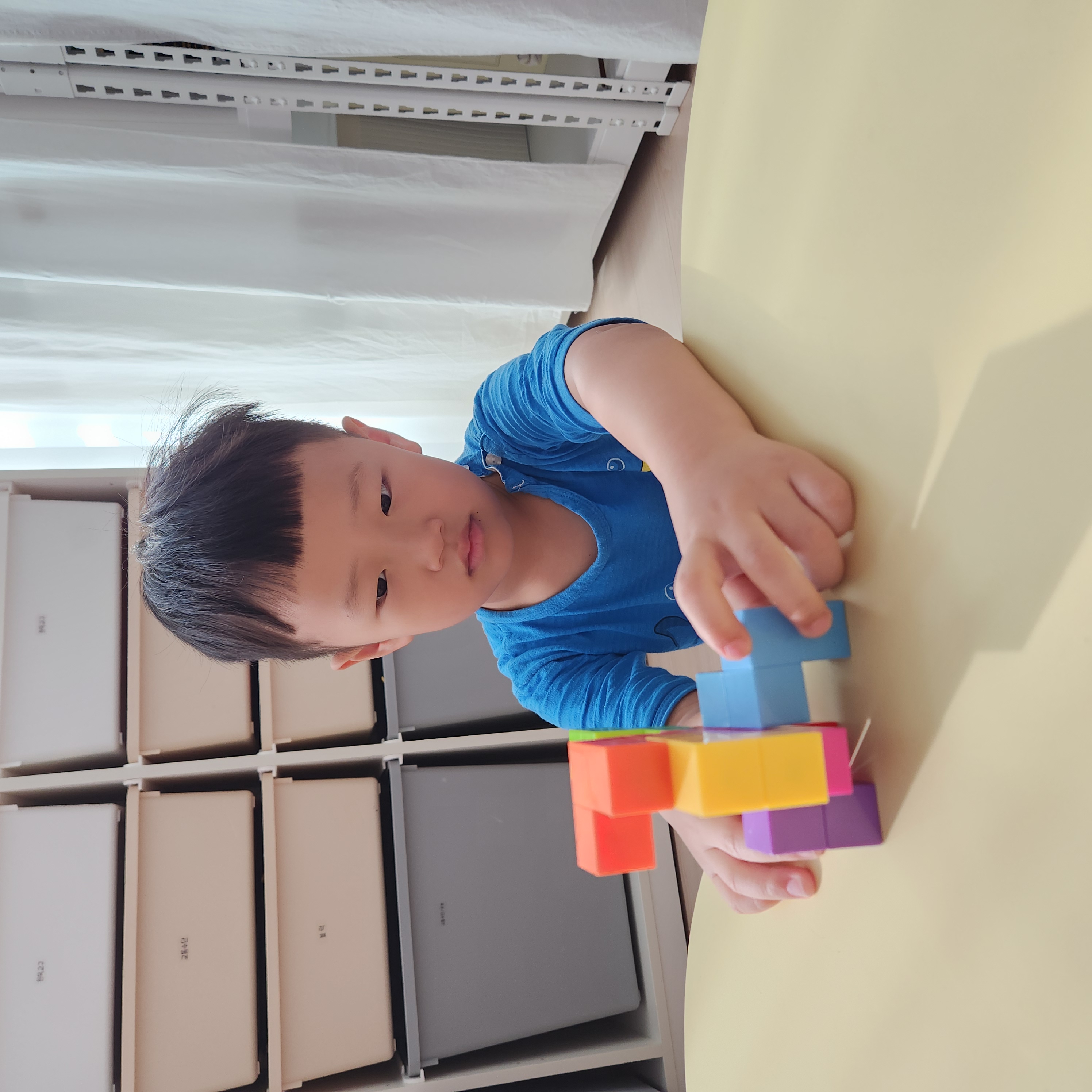[엔젤리코] 자석소마큐브