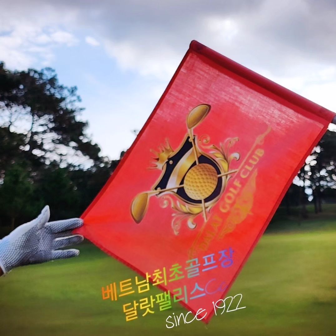 #달랏골프#달랏골프여행 #달랏팰리스cc #달랏팰리스골프클럽