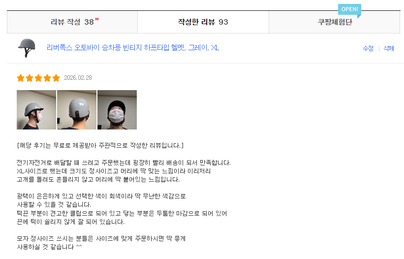 콘텐츠