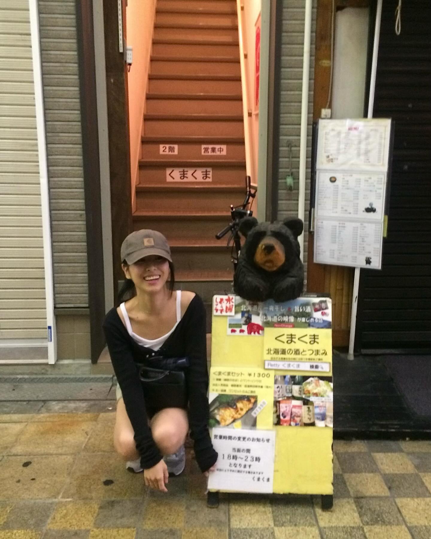 비행기 출발 8시간 전에 갑작스럽게 예매하고 다녀온 일본🐈‍⬛ 결정은 빨리 할수록 정신건강에 이롭다

#japan #osaka #오사카