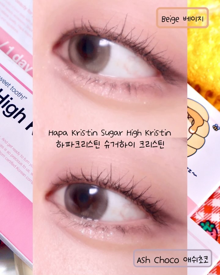 #제품협찬 🥹슈거하이 베이지 원데이 드디어 나왔어요-!-!✨

하파크리스틴 hapakristin_kr winc_app 
#슈거하이크리스틴 원데이
💛베이지 🤎애쉬초코 | 13.0mm 

안녕하세요 여러분-!
비바모트입니다:)

드디어~한달용으로만 만나보실 수 있었던 슈거하이 베이지가 #원데이 제품으로 런칭되었어요!

“슈거하이 크리스틴” 라인은 #베이지 #애쉬초코 두가지 컬러인데요~ 취향따라 고르시면 될 듯,,스윗한 미들톤의 중채도 뉴트럴 베이지 컬러와 하파만의 시그니처 초코 컬러인 맑은 애쉬초코,, 전 둘 다 취향이라 포기 할 수 엄서욤…👀💛

두 컬러 모두 미세망점 그래픽=반투명. 자연스럽게 내 동공이 비치면서 어우러져요~!~! 덕분에 웜쿨 치우치지 않고 모든 피부에 어울릴 컬러 렌즈랍니당✨

하파크리스틴 착용감은 워낙 편안하지만 원데이라 그런지 더 청결하고 걱정 없이 바로 까서 쓰니 안구가 더 개운한 느낌이랄까요…ㅎㅎ?

특히 한쪽에만 하이라이트가 있는 그래픽이 아니라 음영감을 더해주면서 링 디지인이라 돌아갈 걱정 없고 어떤 시선에서든 입체적인 눈빛 발사 가능-!-!😉✨

실물이 150배는 더 예뻐서 진짜 이 예쁨을 더 어떻게 알랴드려야할지 고민되는 슈거하이..😭🤍
하파크리스틴에서 만나보세요옹~!~!
⠀ 
⠀ 
⠀ 
⠀ 
#하파크리스킨 #슈거하이베이지 #슈거하이애쉬초코 #베이지렌즈 #애쉬초코렌즈 #원데이렌즈 #컬러렌즈 #렌즈추천 #하파렌즈 #hapakristin